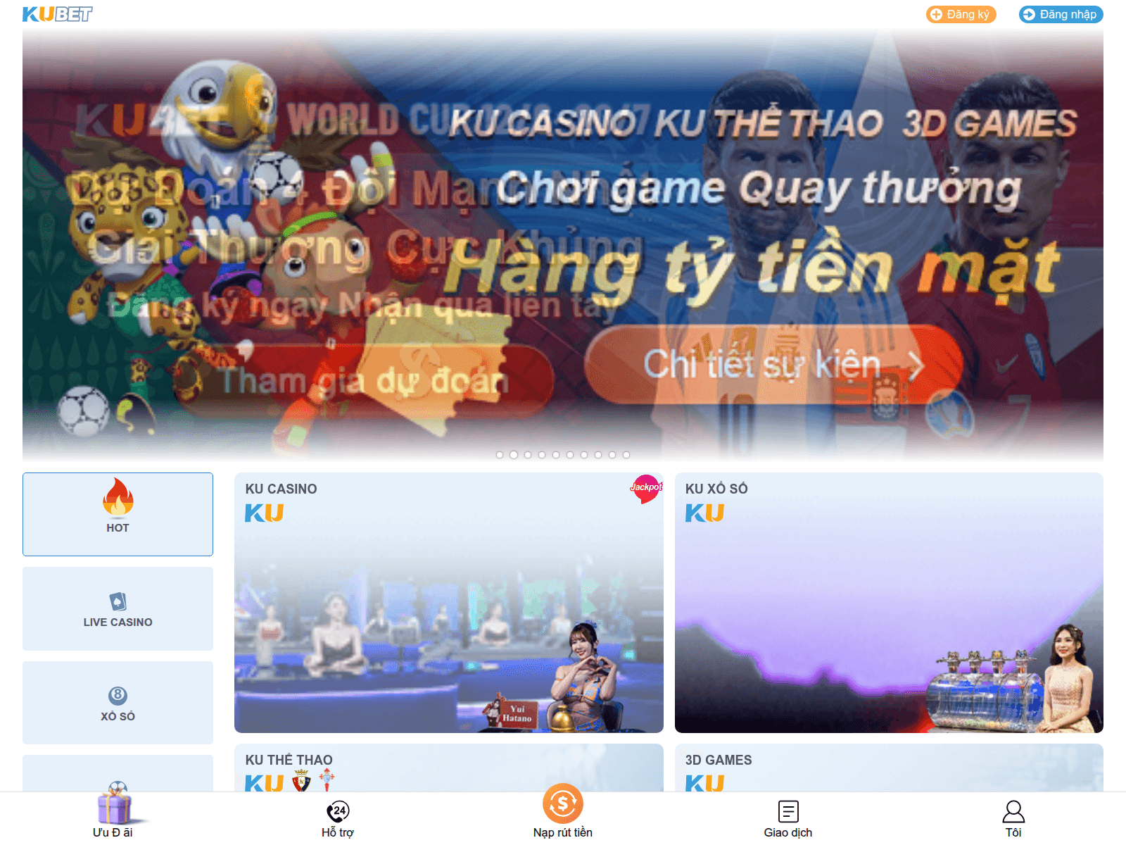 Screenshot of zj7969.net