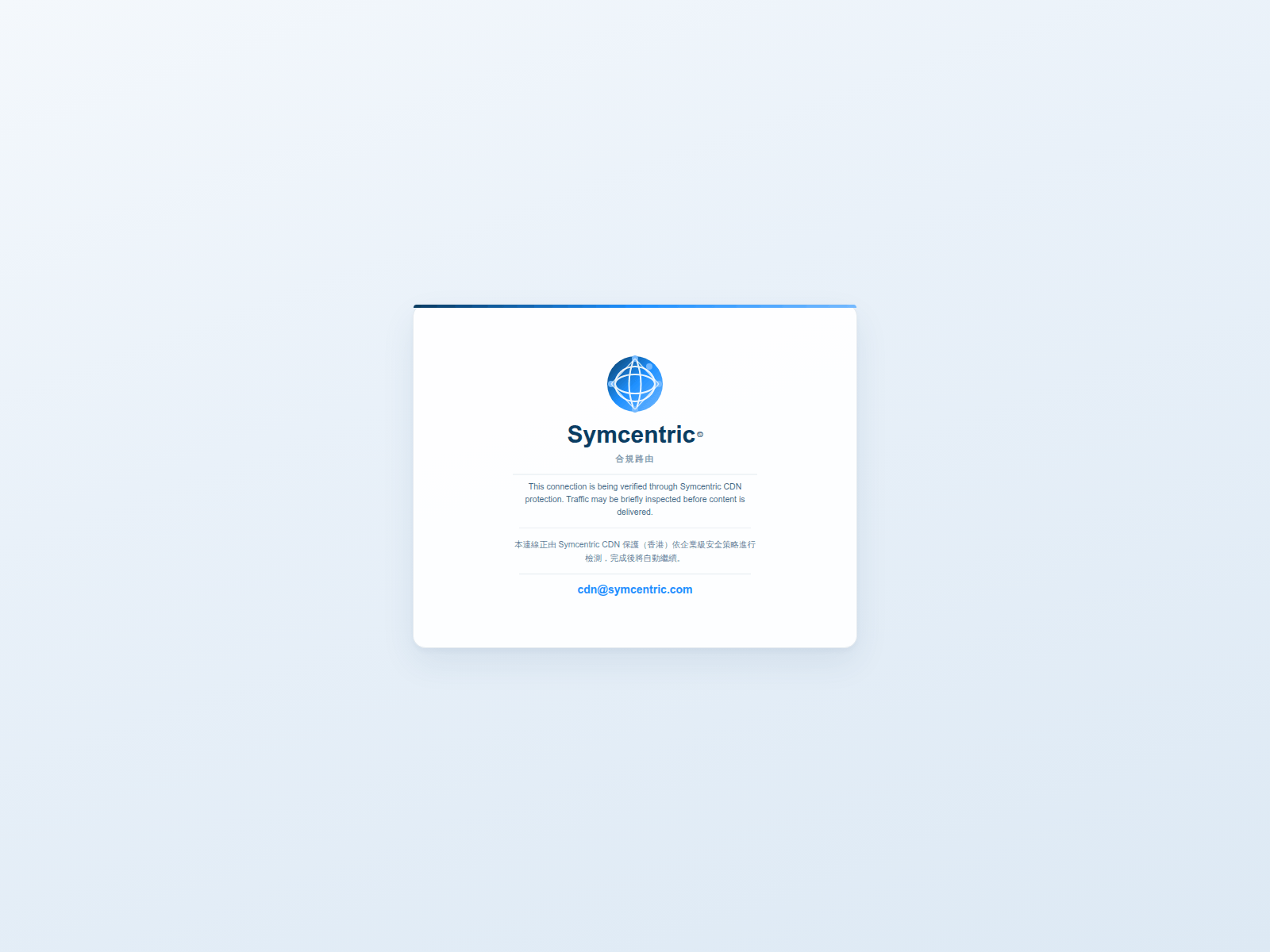 Screenshot of trezorwalletapp.co.com