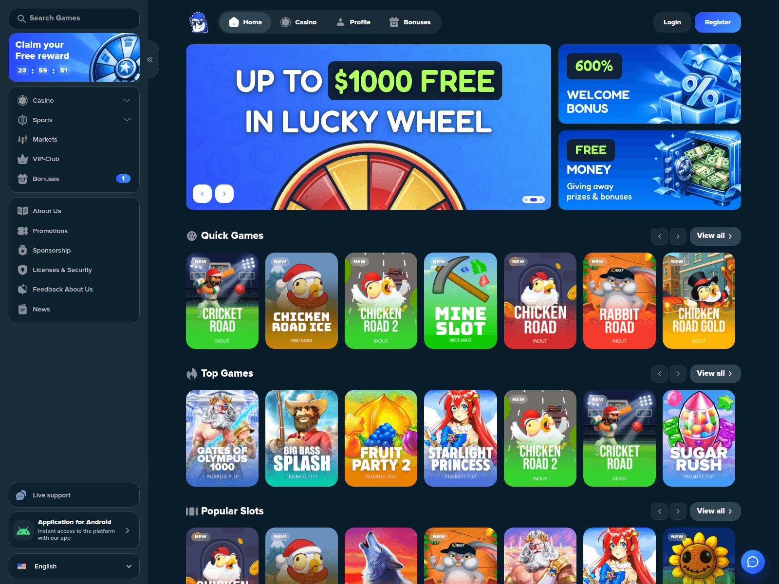 Screenshot of winxixp.top