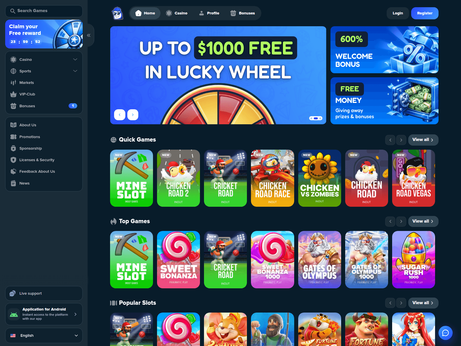 Screenshot of exbets.cc