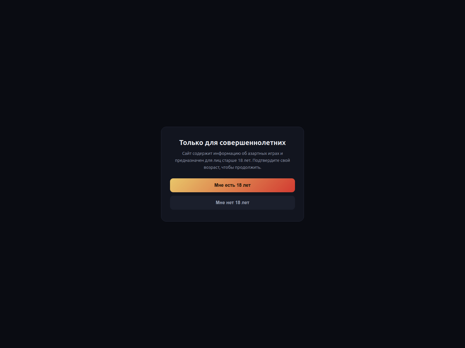 Screenshot of ddragon-money.sbs