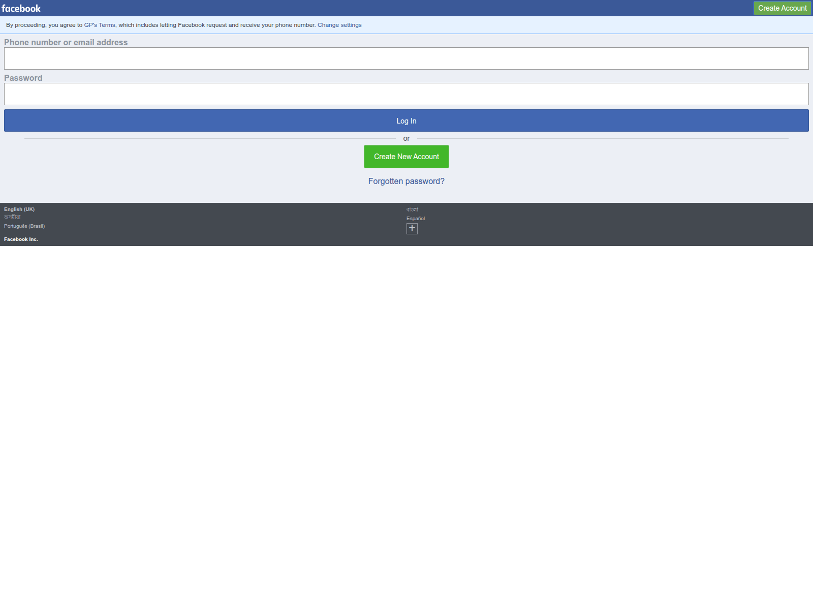 Screenshot of gmailaccountlogin1.blogspot.com