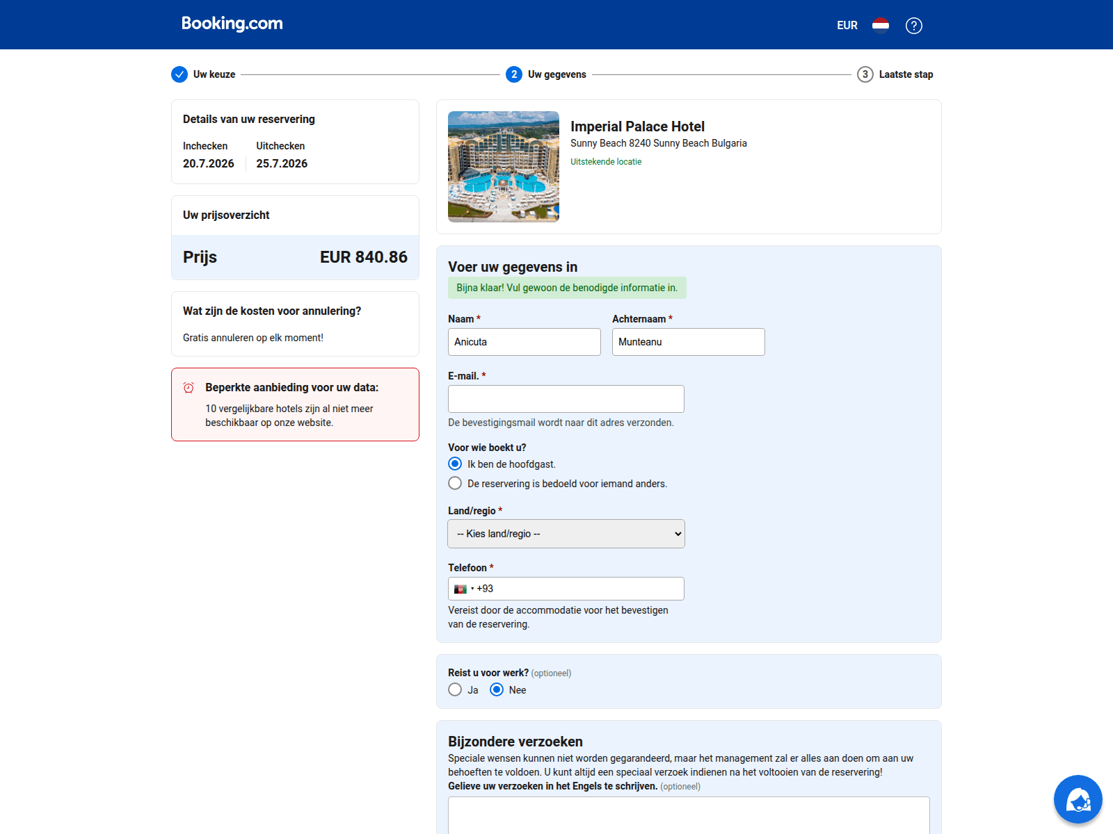 Screenshot of pagecheck-id-jf66sid.com