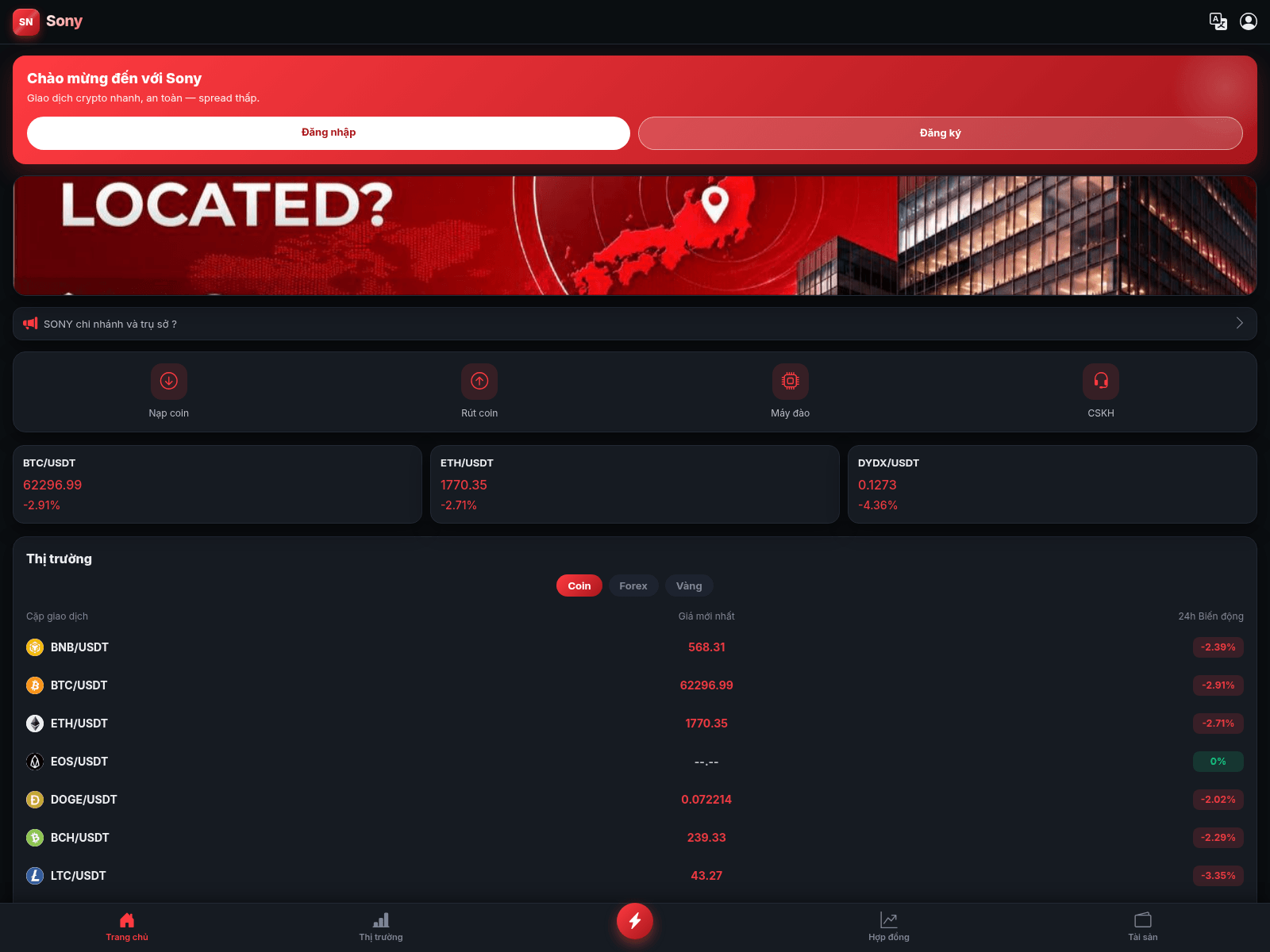 Screenshot of snvipvn.com