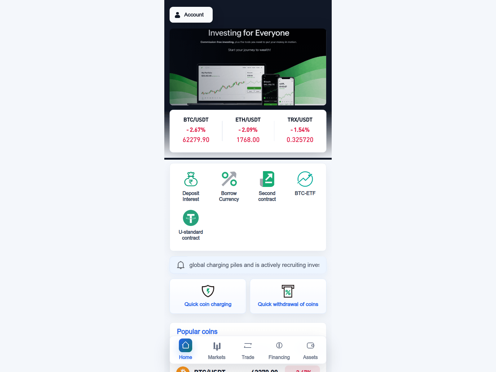 Screenshot of trumarkets-ua.com