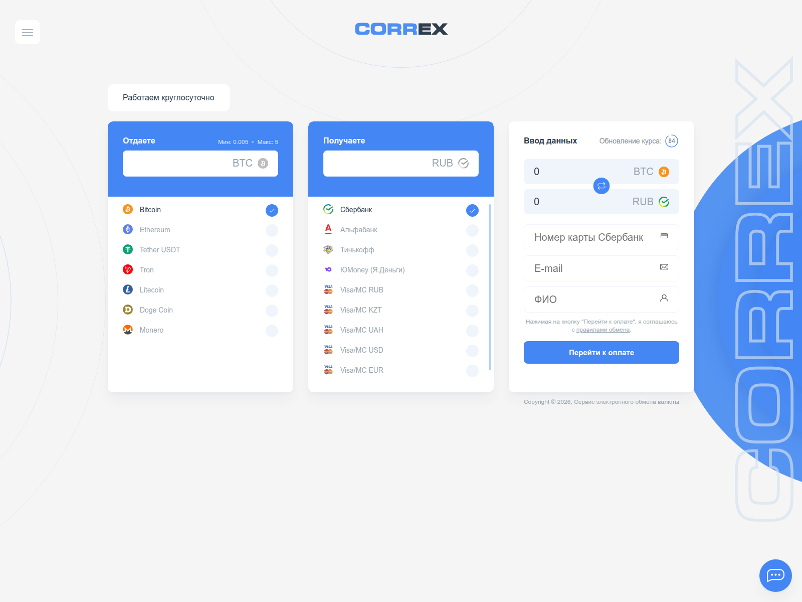 Screenshot of correx.xyz