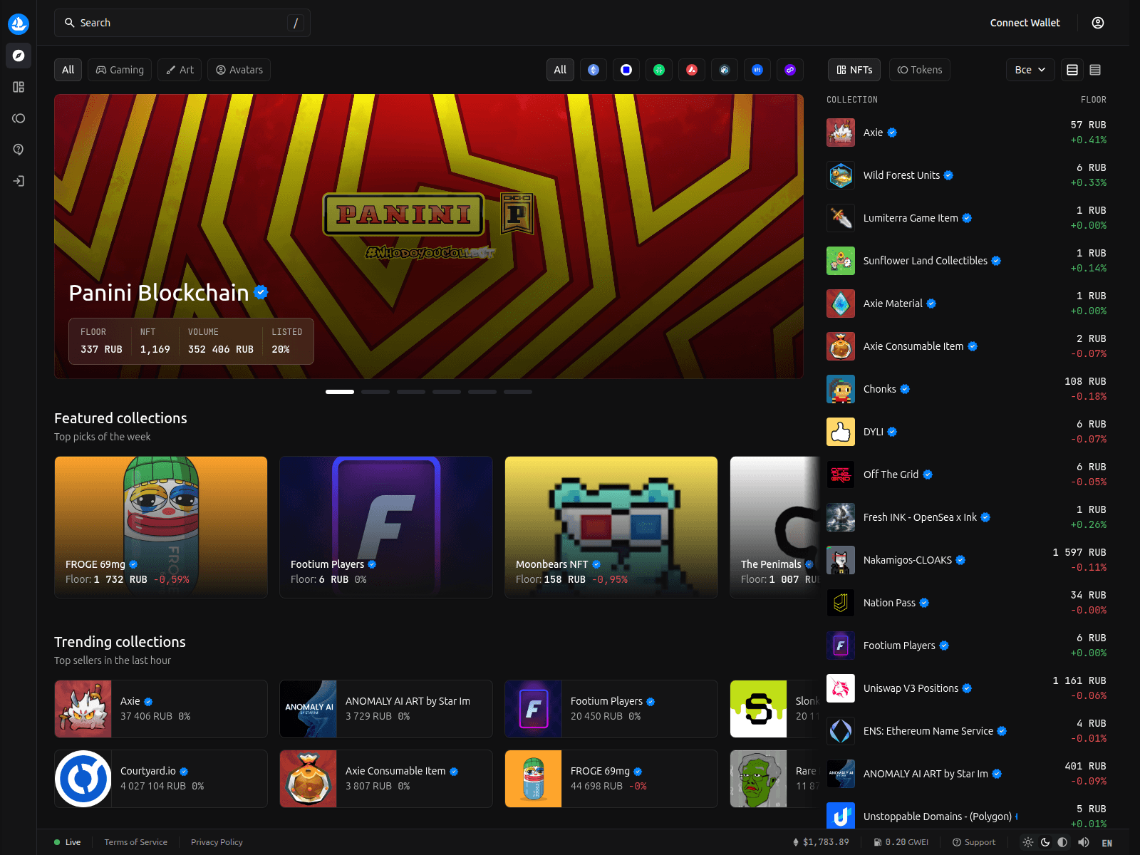 Screenshot of opensea-hub.com