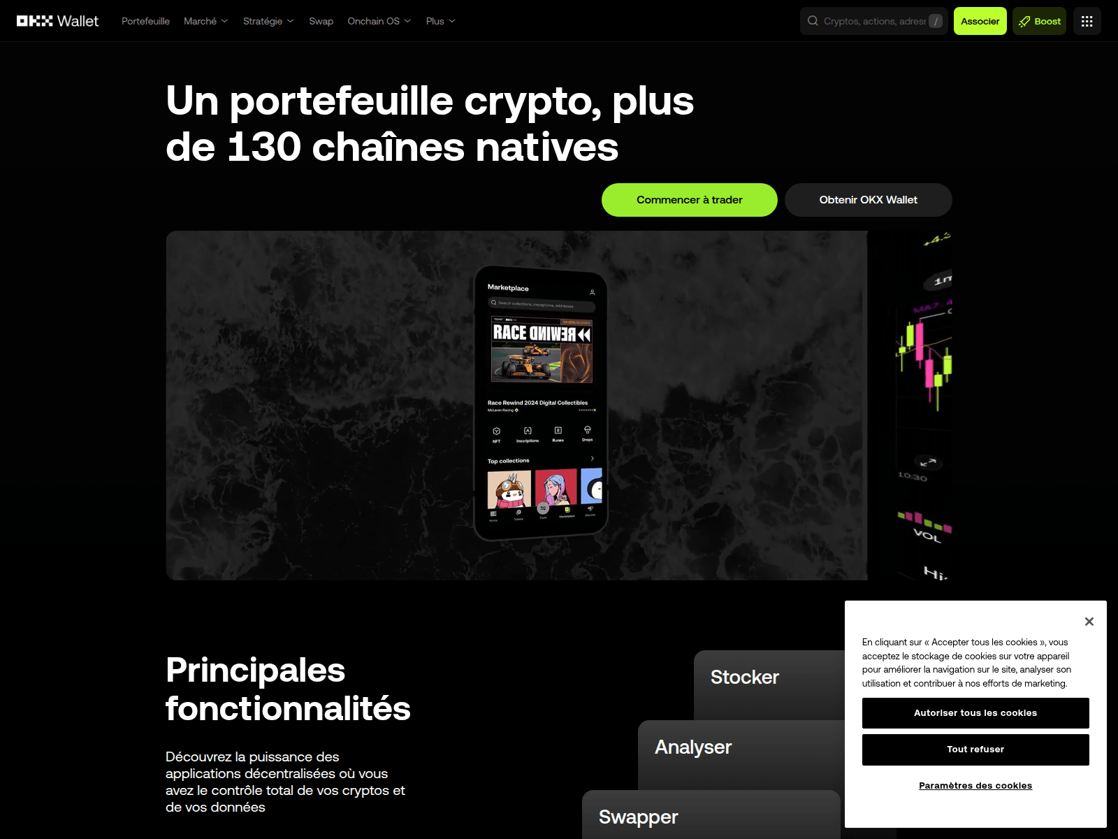Screenshot of web3.ouyiawotkc.com