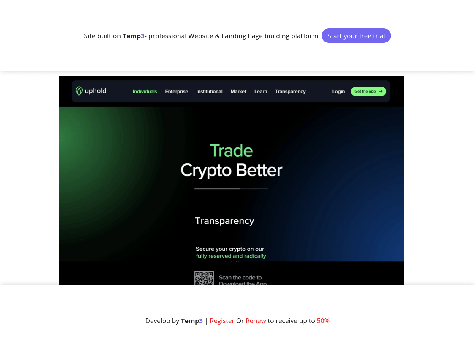 Знімок екрана uphoold-secure.tem3.io