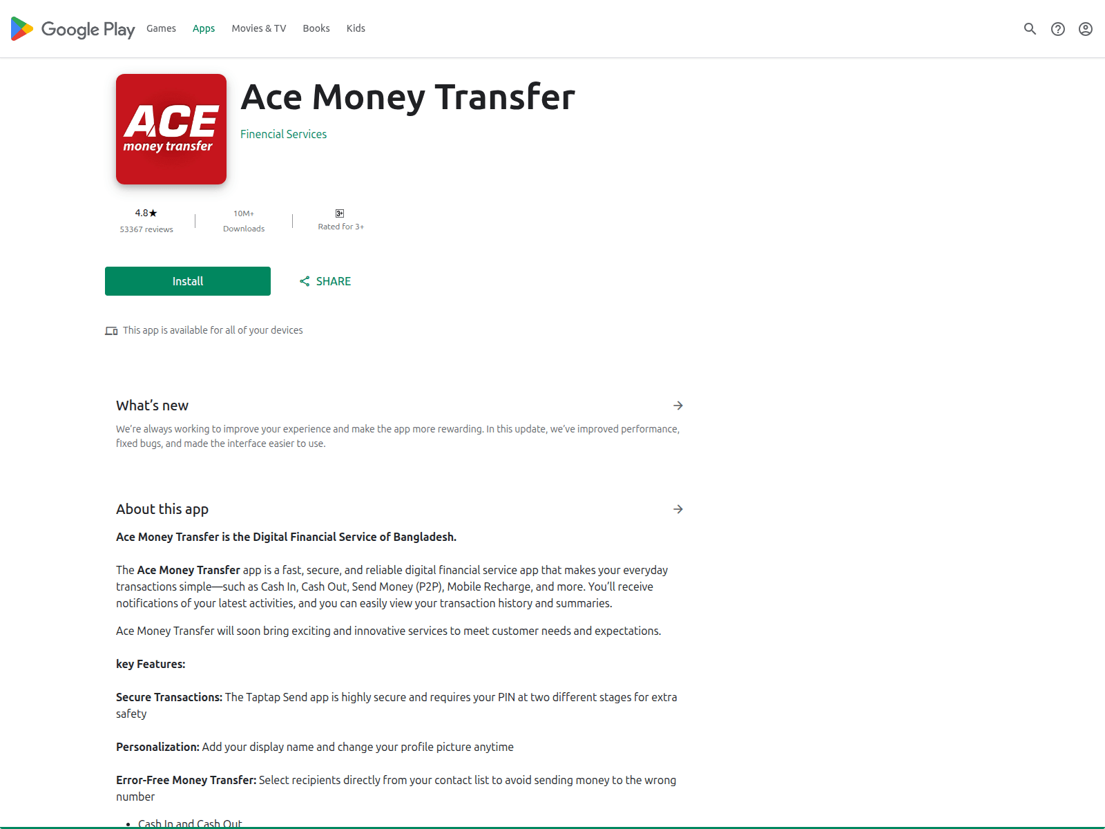 Screenshot of acemoney-transfer.top