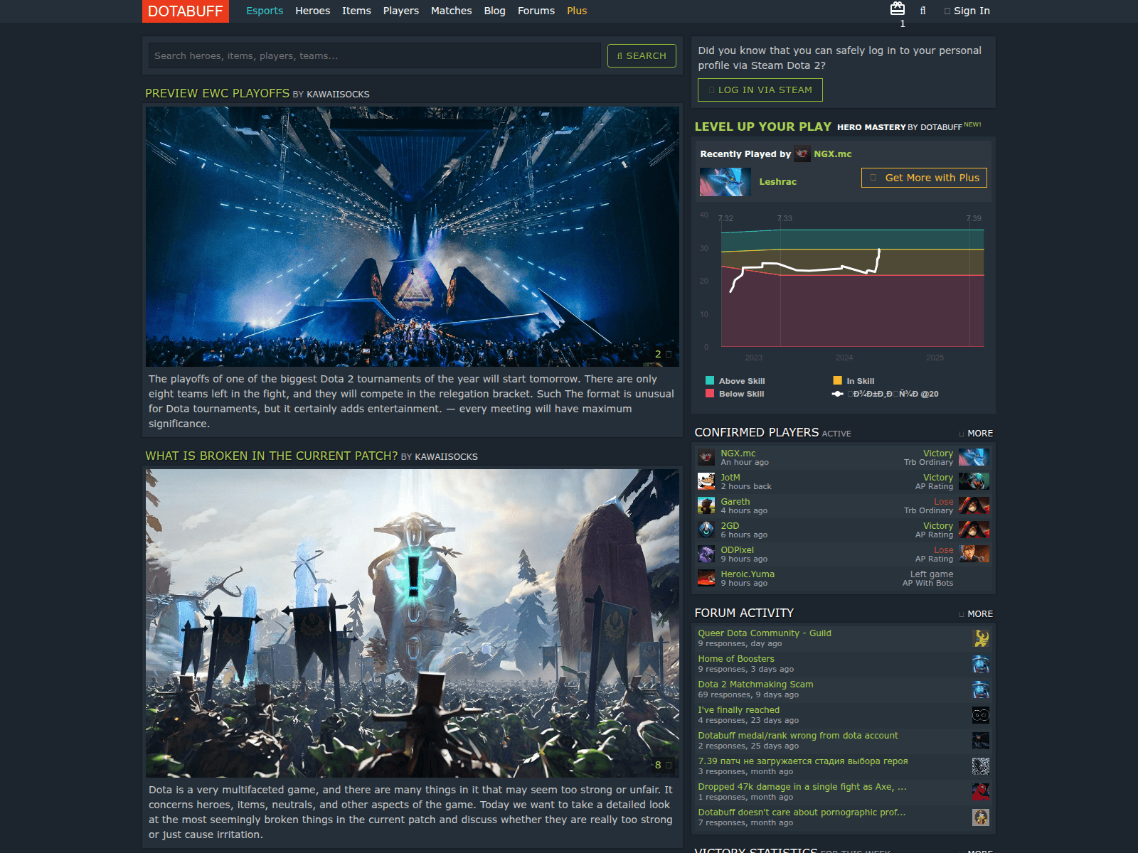 Screenshot of dota2buff.net