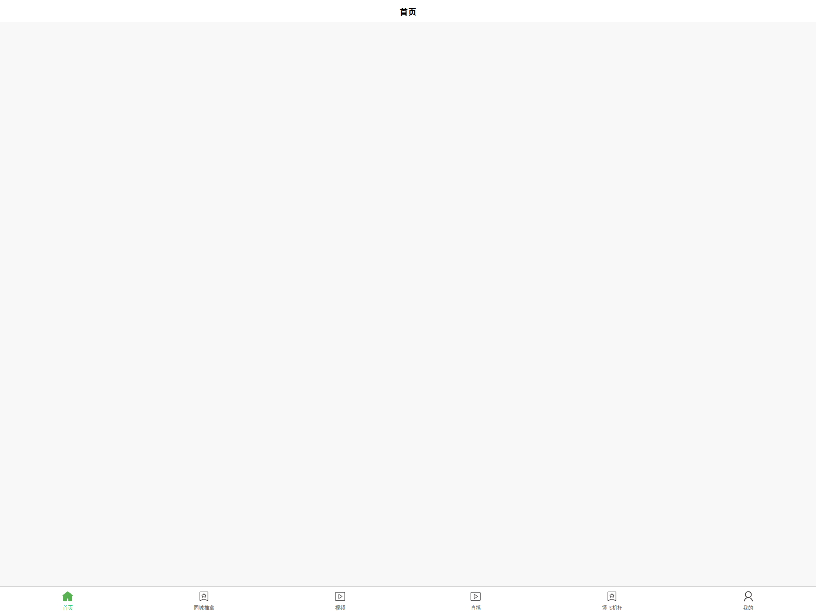 Screenshot of cxvkku.pics