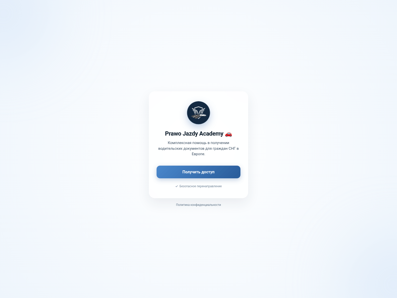 Screenshot of jeflu.online