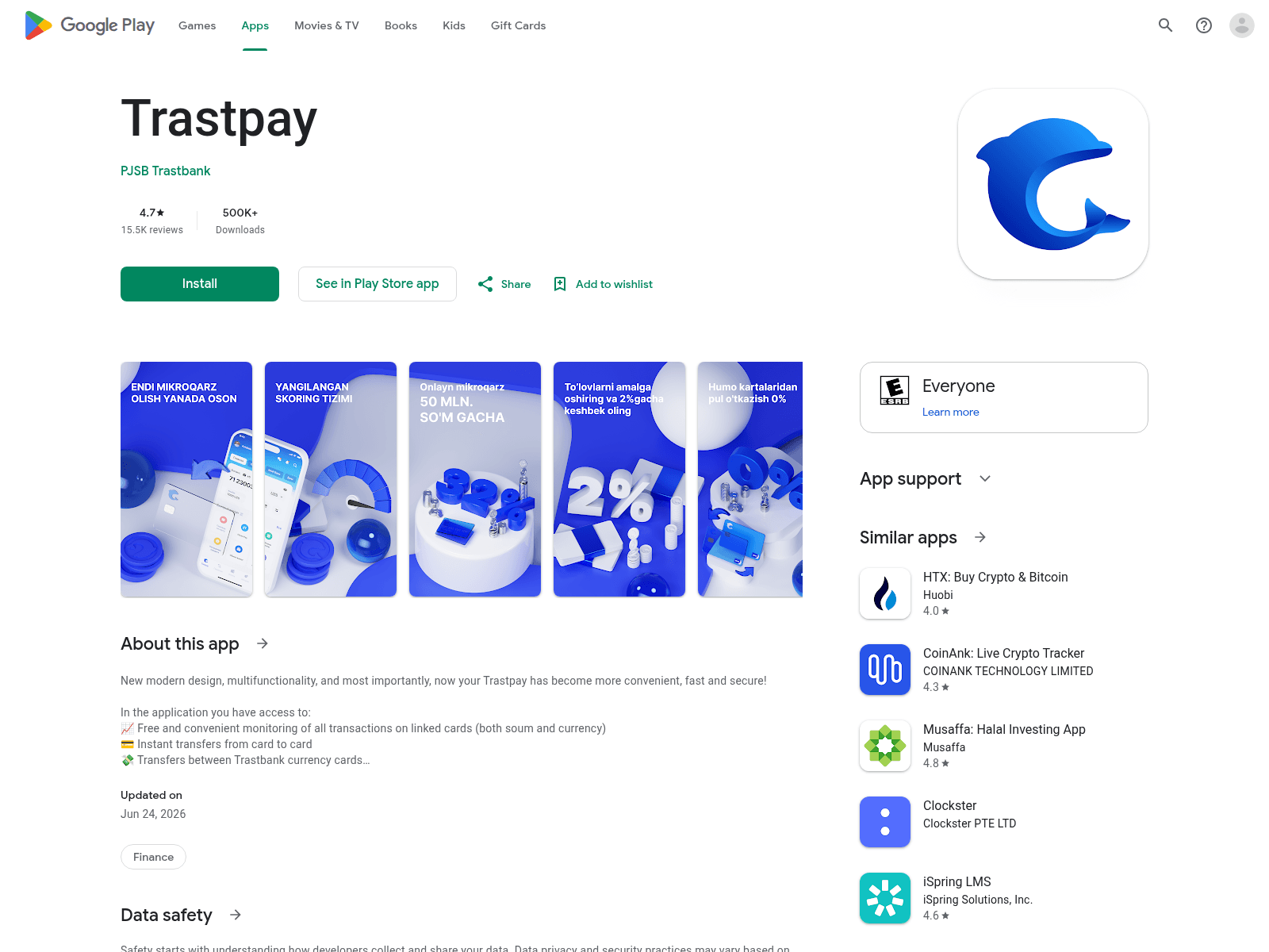 Screenshot of inlnk.ru
