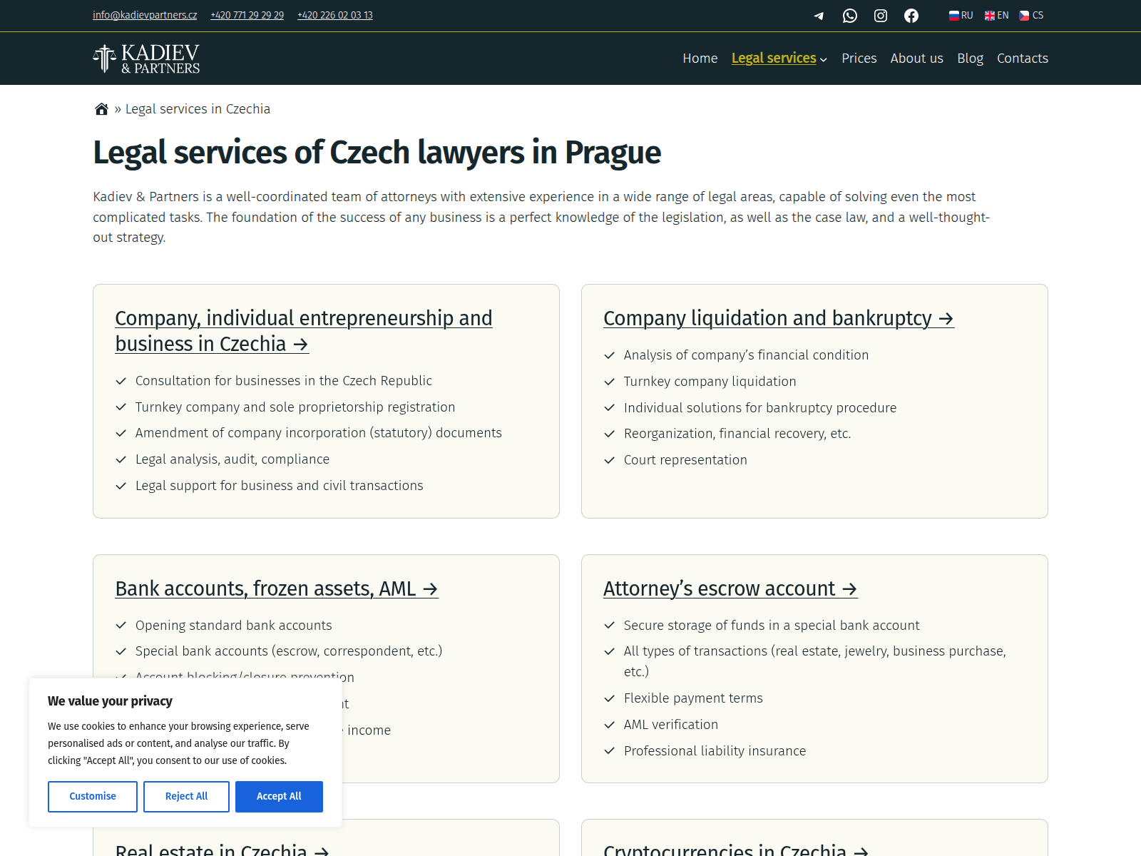 Screenshot of geze.solconsultation.live