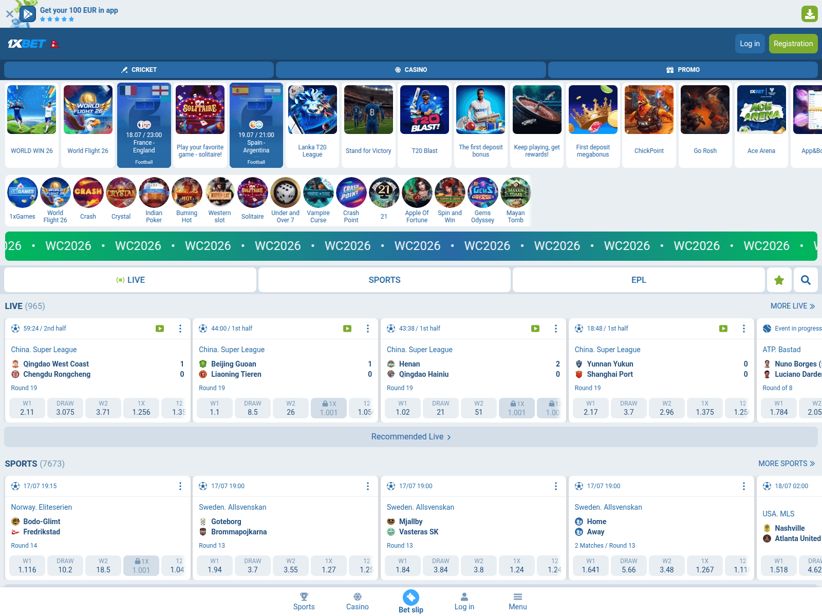 Screenshot of nepal1xbet.com