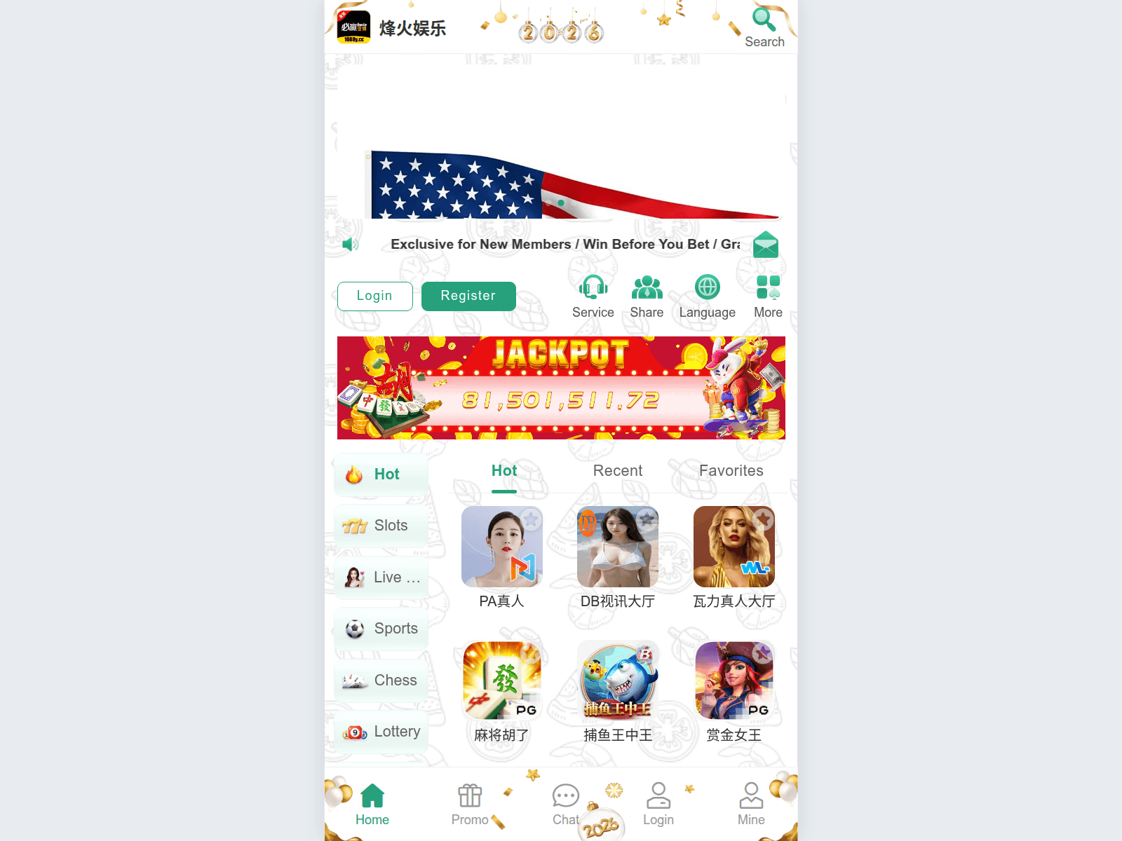 Screenshot of budnxjs.top