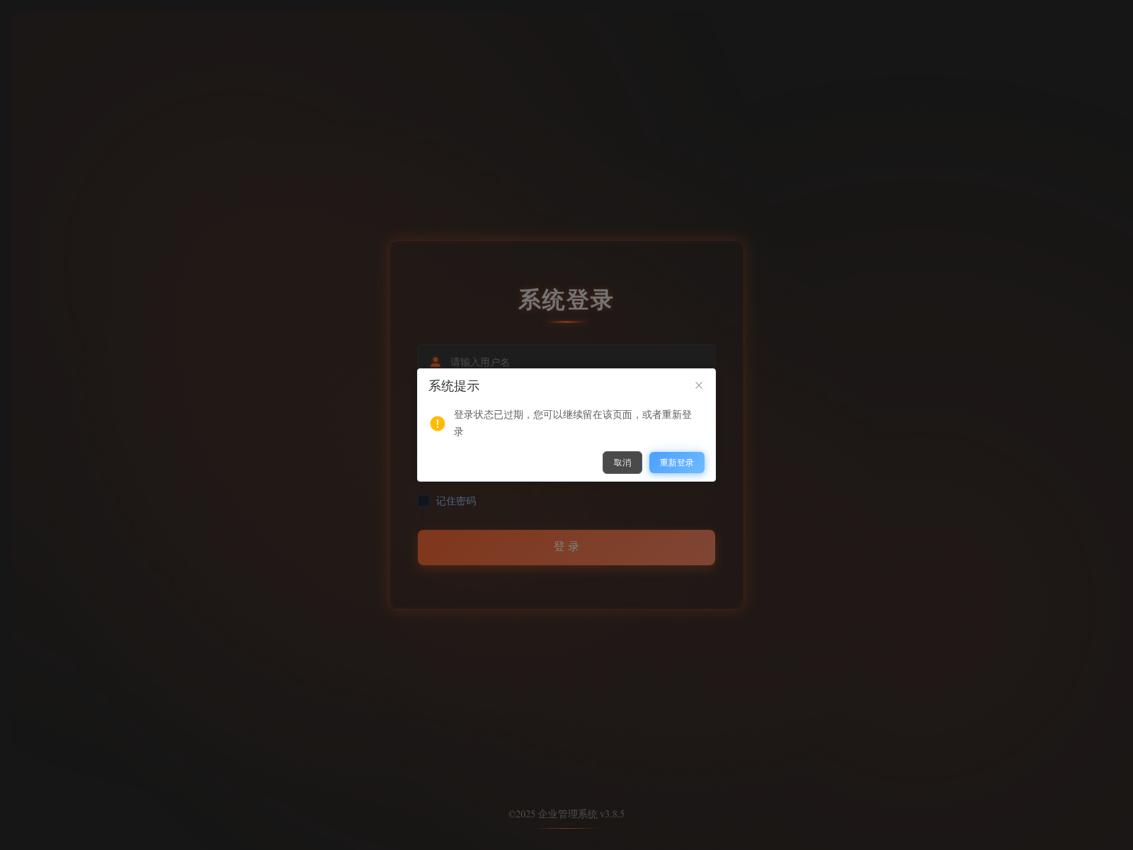 Screenshot of biyooy.com