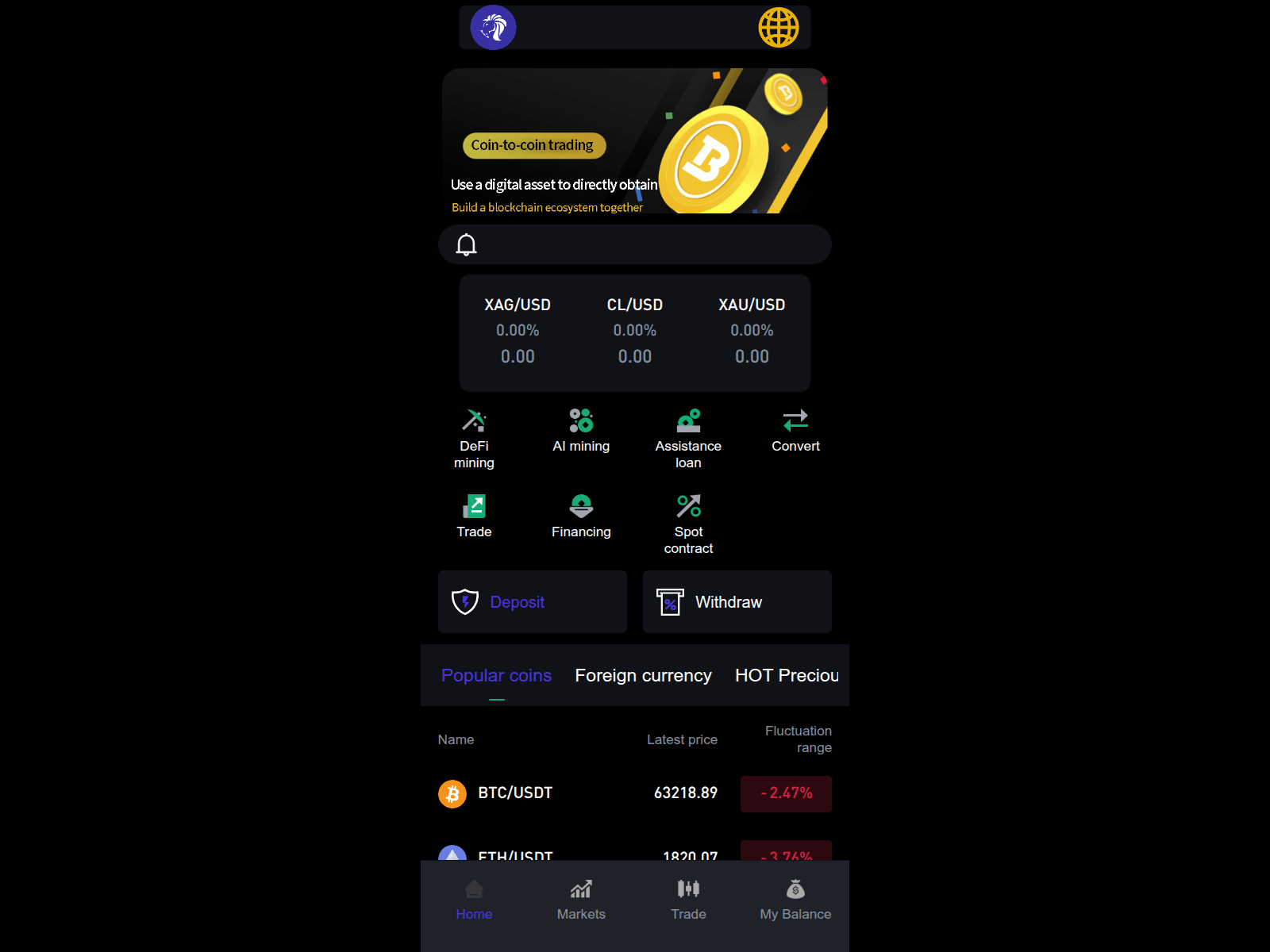 Screenshot of ftjzh.cc