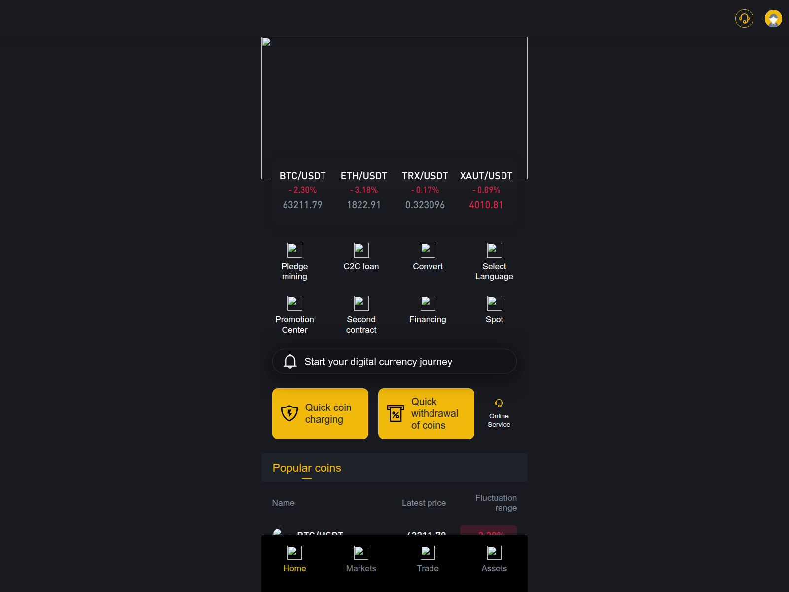 Screenshot of lumingx.com