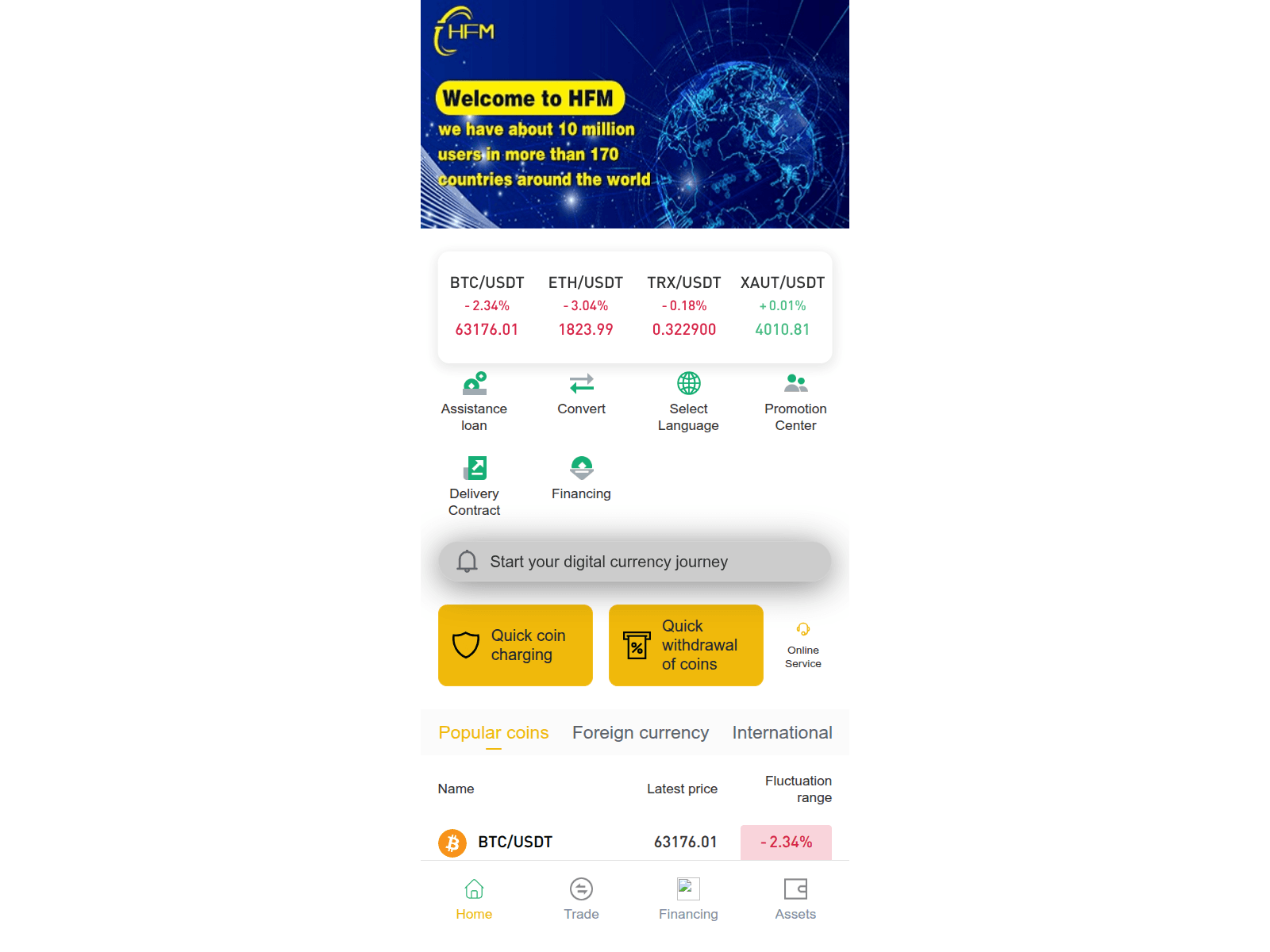 Screenshot of orangexes.com