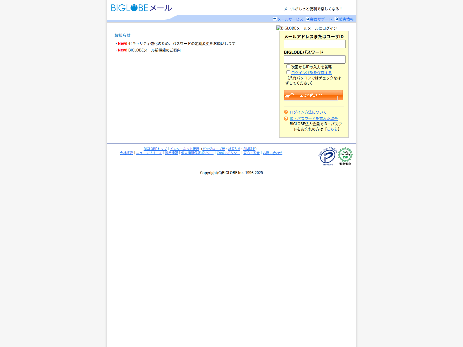 Screenshot of cleverclassroom.com.au