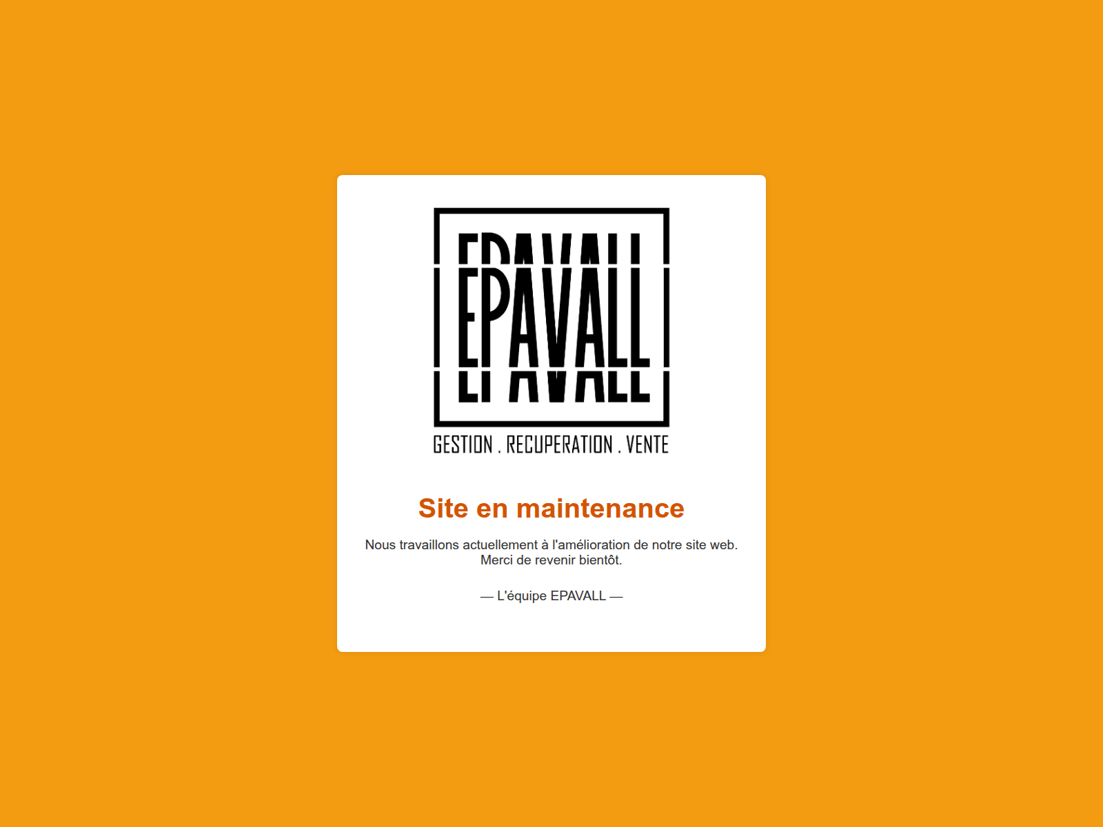 Screenshot of epavall.ma