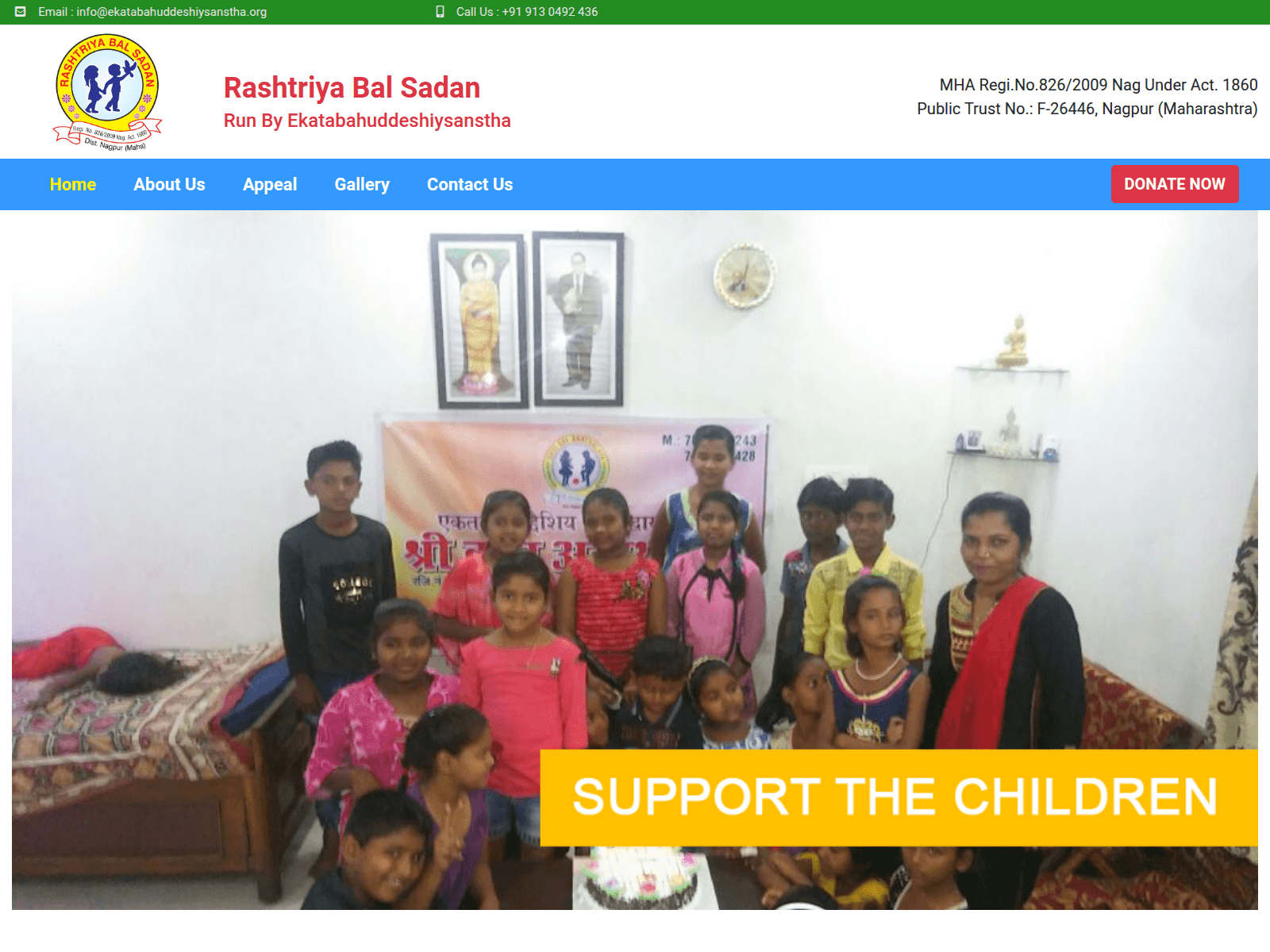 Screenshot of ekatabahuddeshiysanstha.org