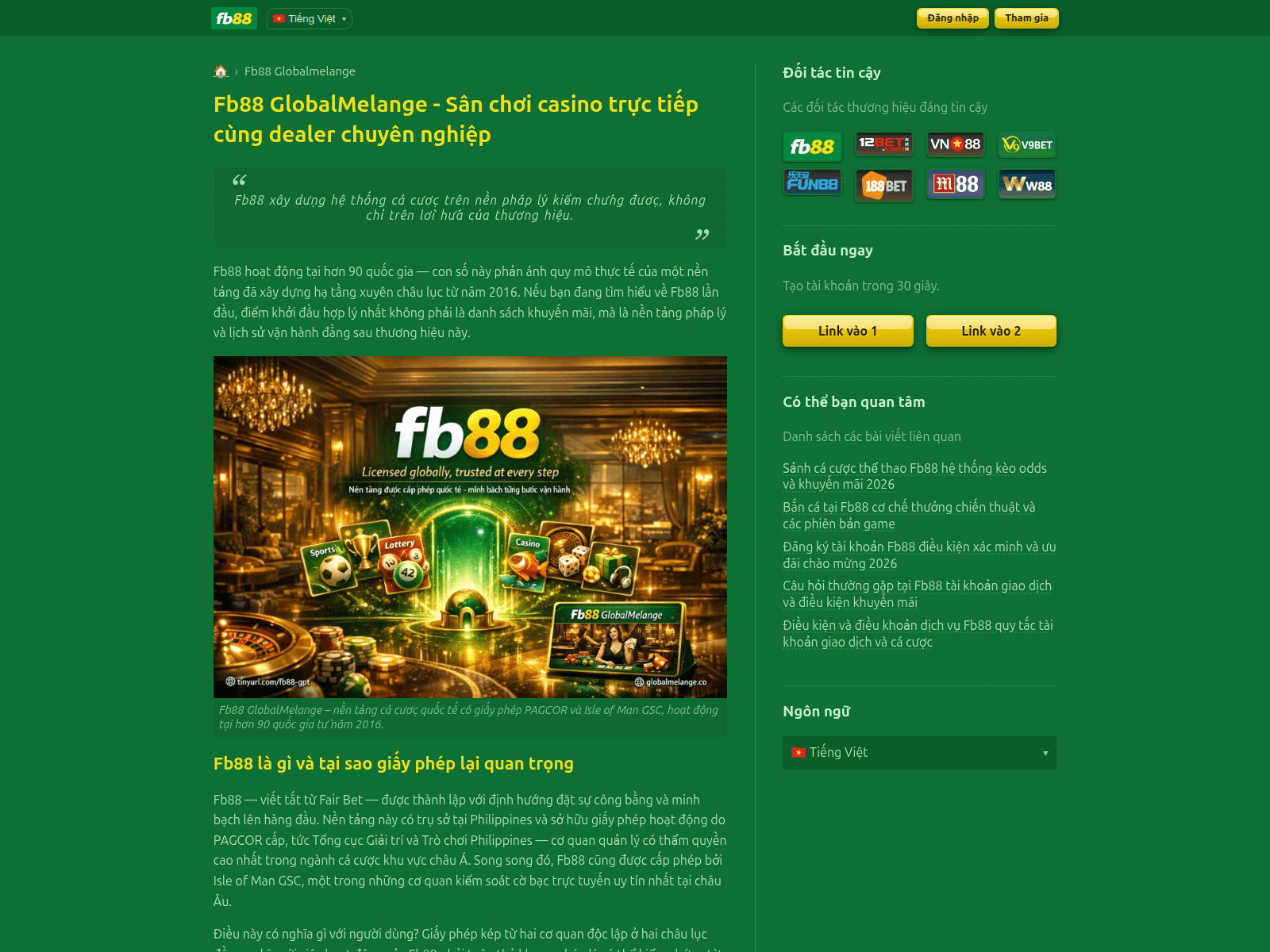 Screenshot of globalmelange.co