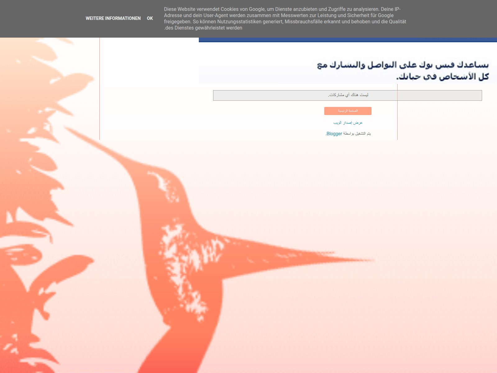 Screenshot of services-facebook.blogspot.com