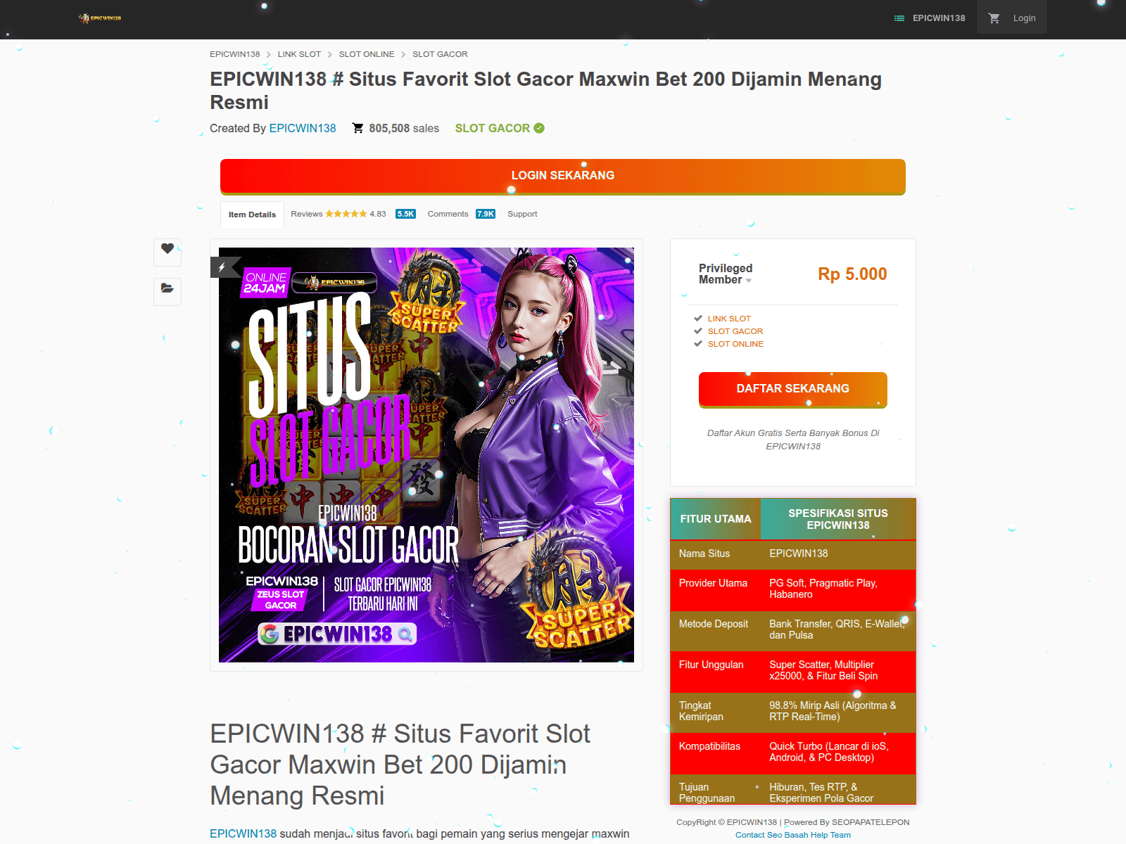Screenshot of katsu-maru.com