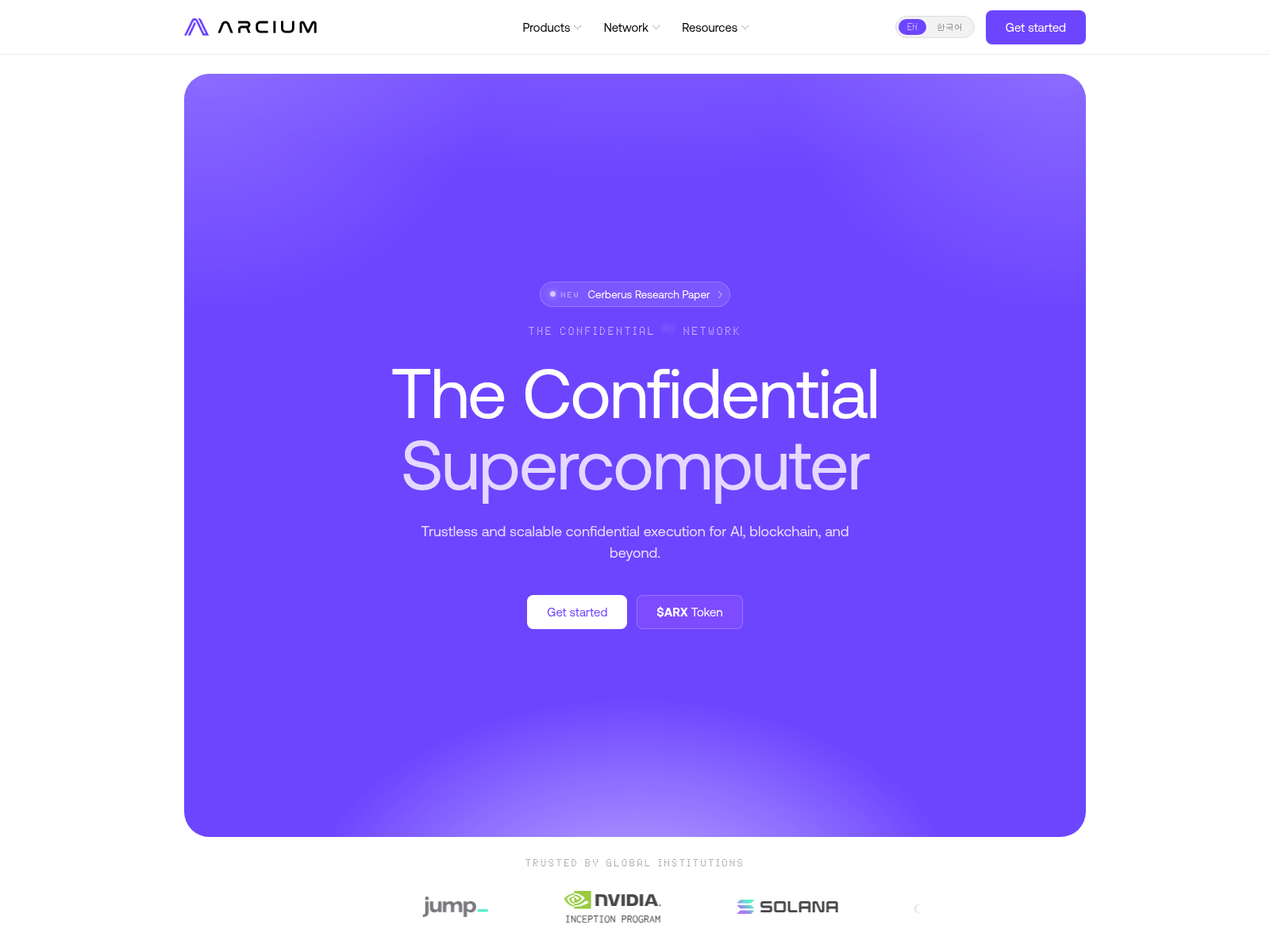 Screenshot of arcium.solplex.cc