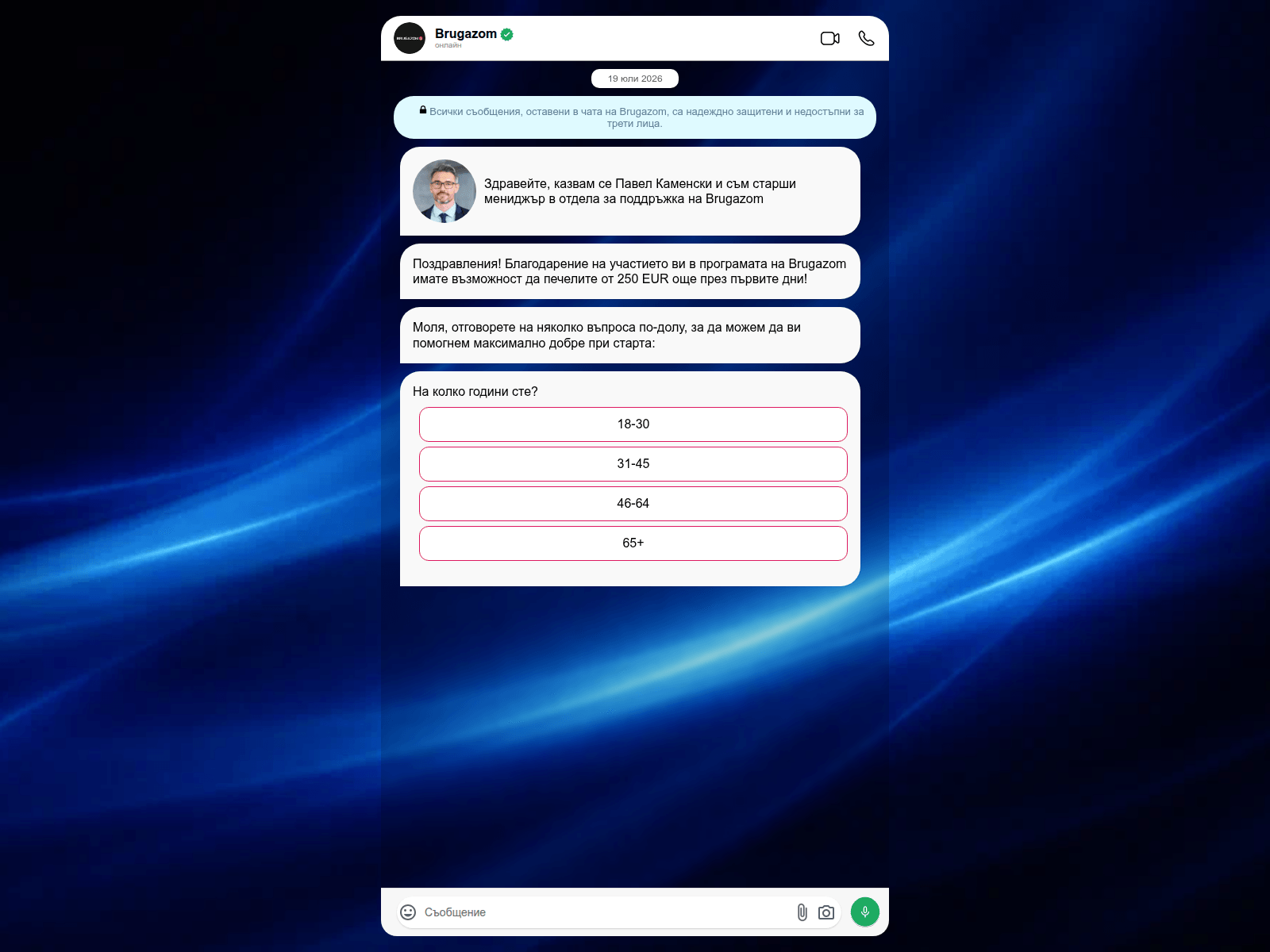 Screenshot of growth-engineer.icu