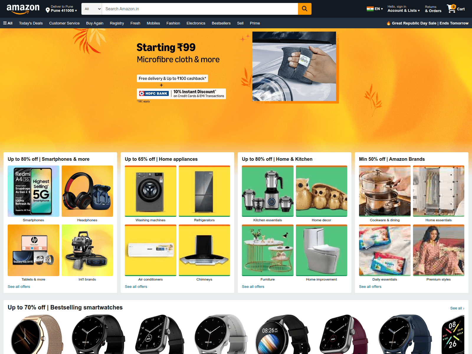 Screenshot of prashantbhalerao.github.io