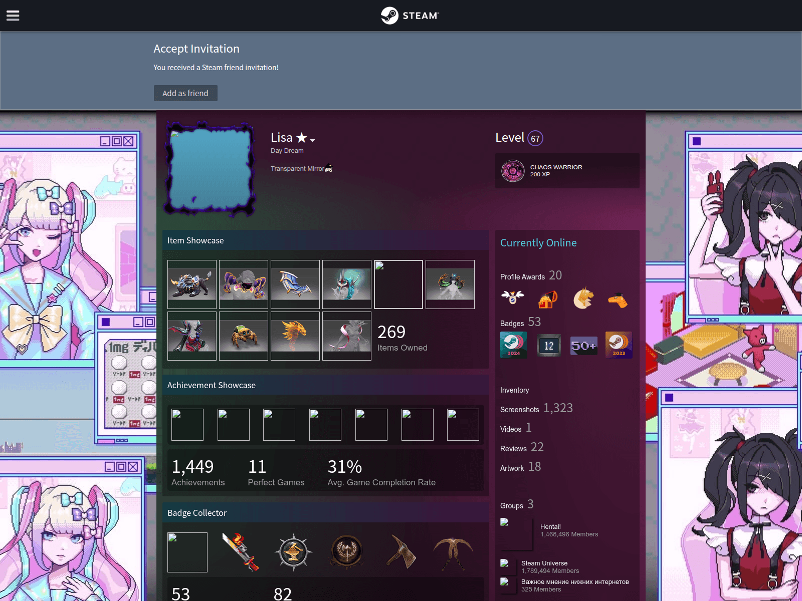 Screenshot of s.teams-hu.com