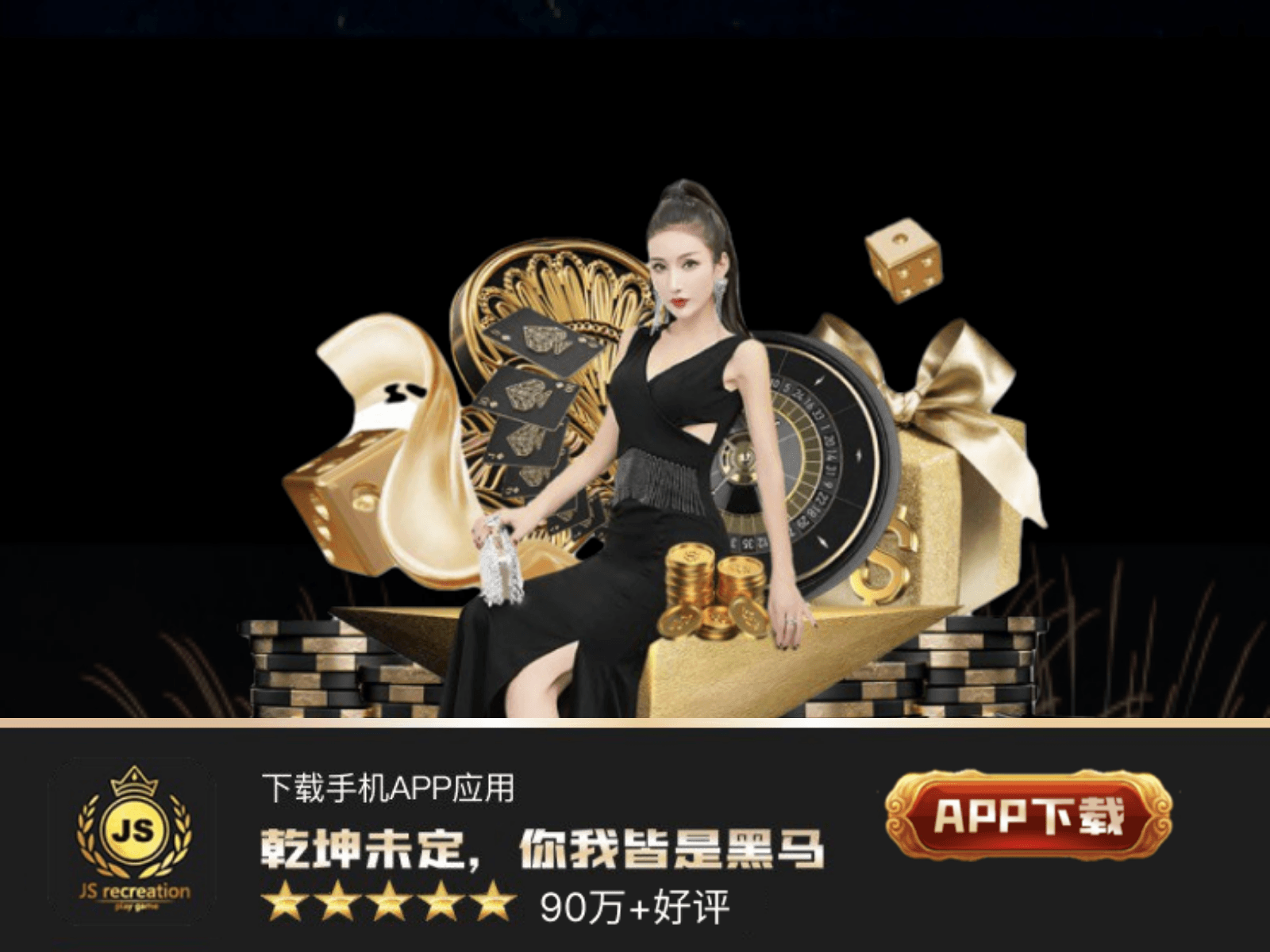 Screenshot of js12130.vip