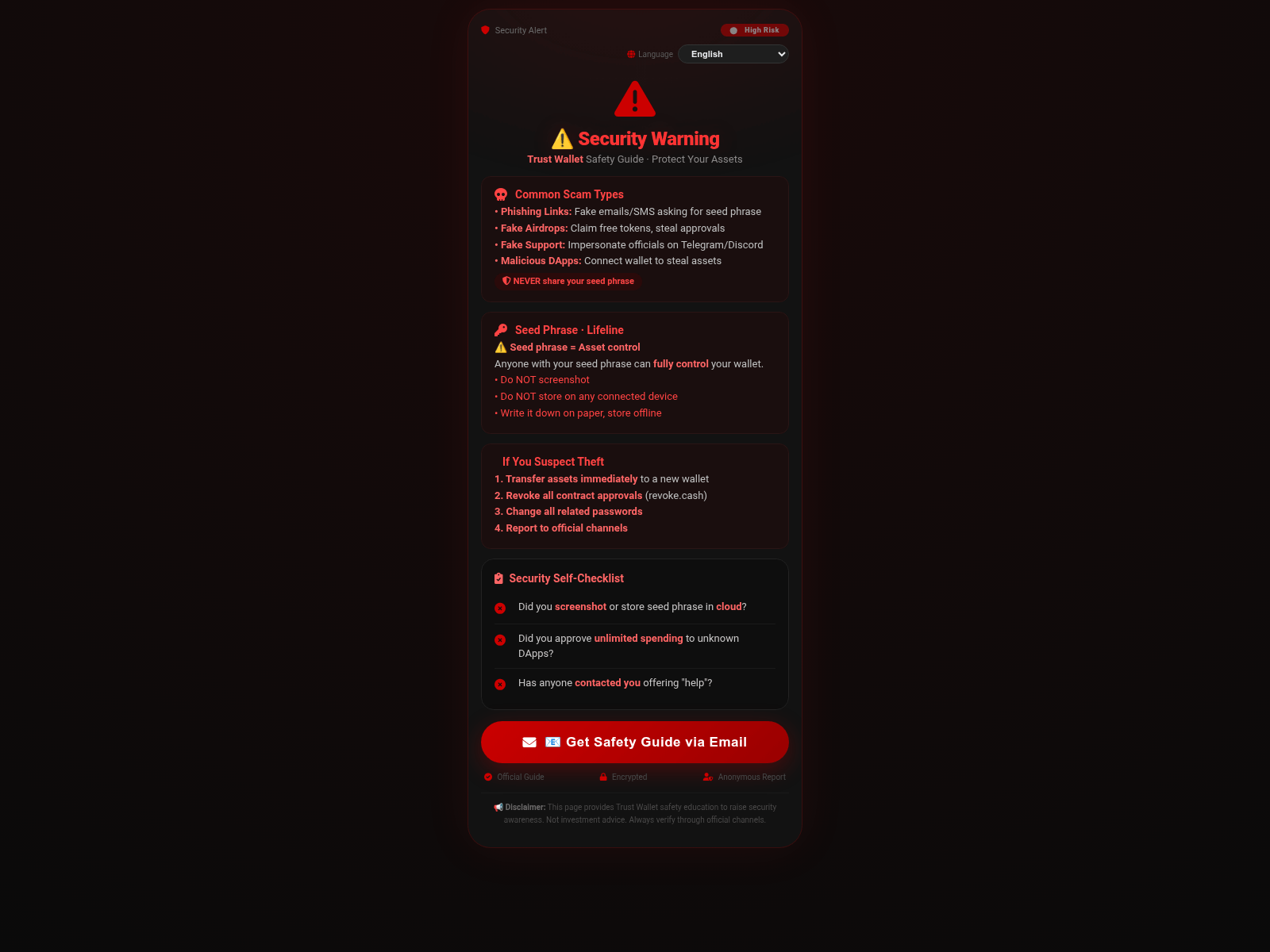 Screenshot of uvwz.shop