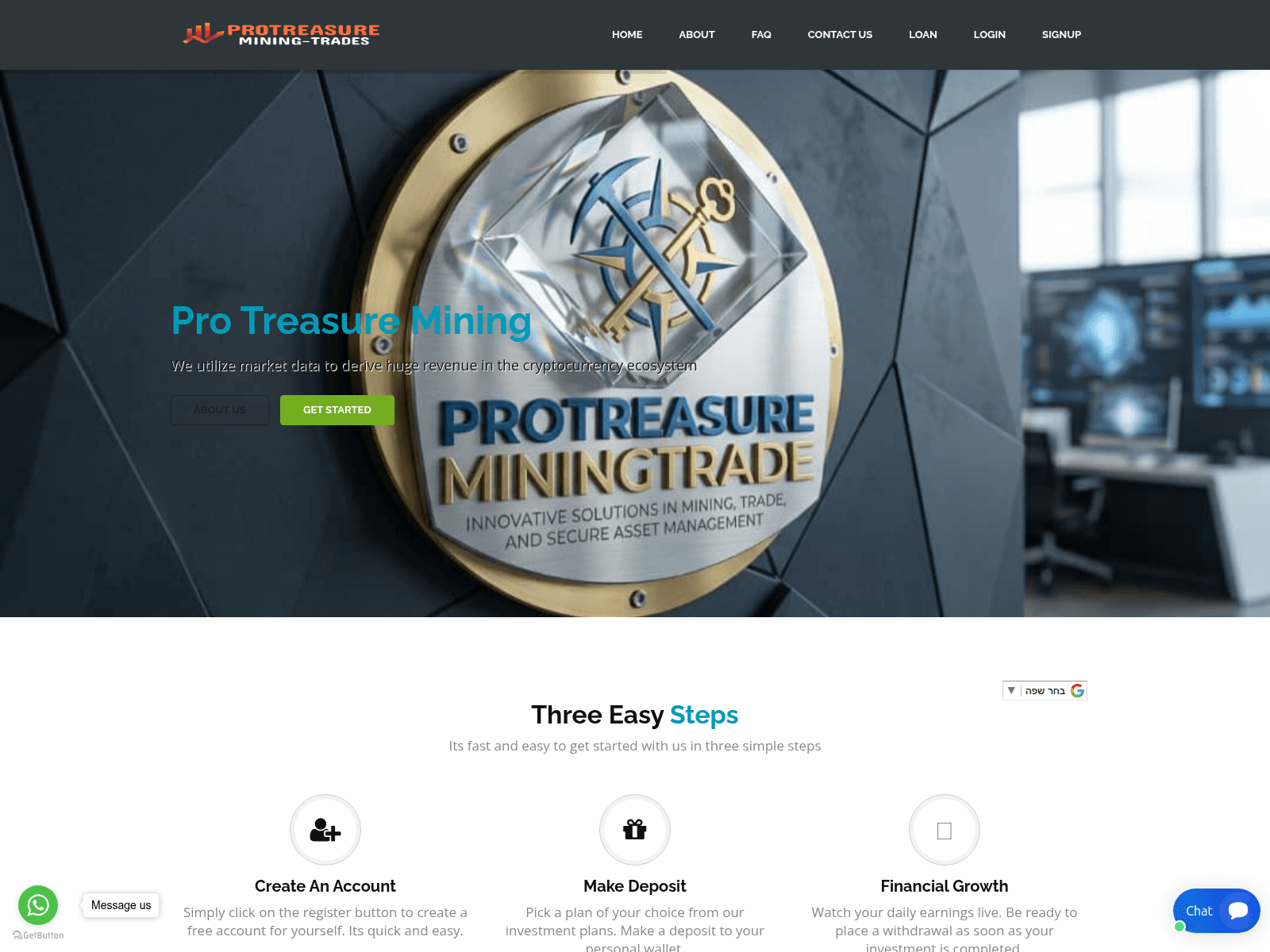Ảnh chụp màn hình của protreasureminingtrade.com