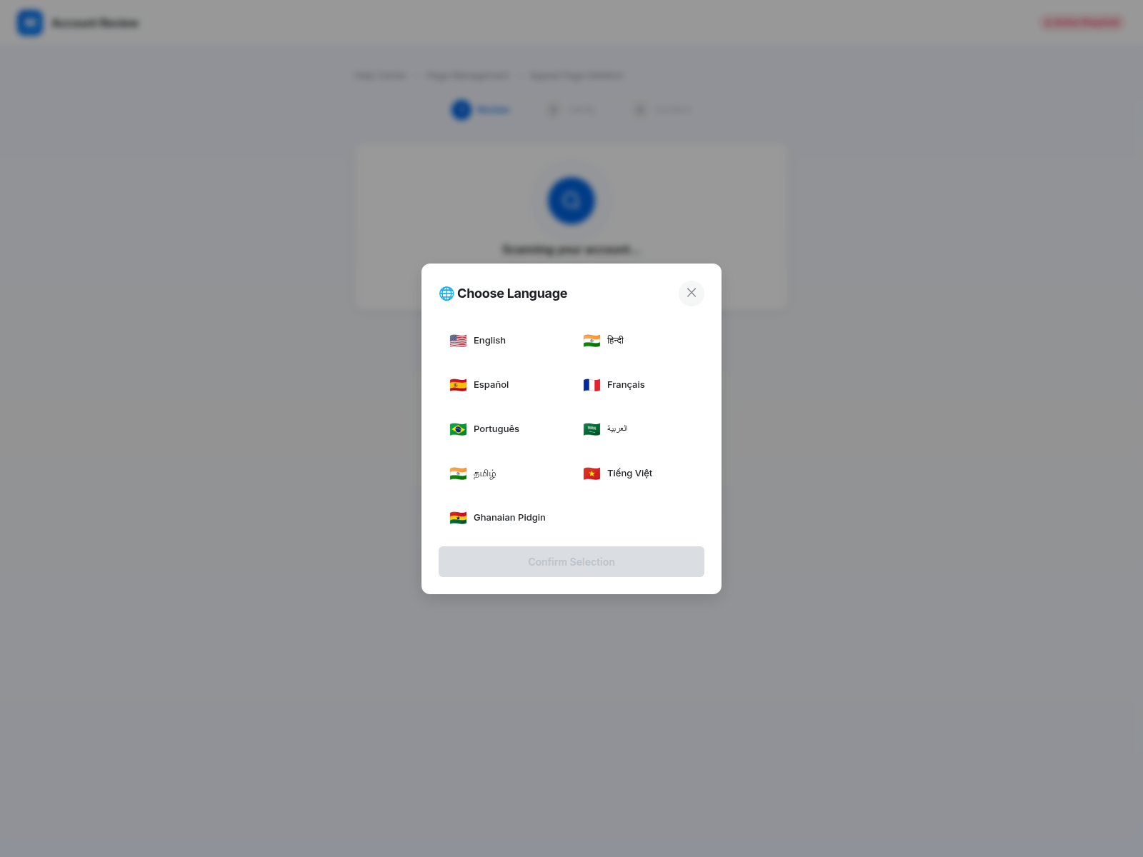 Screenshot of submit-application.surge.sh