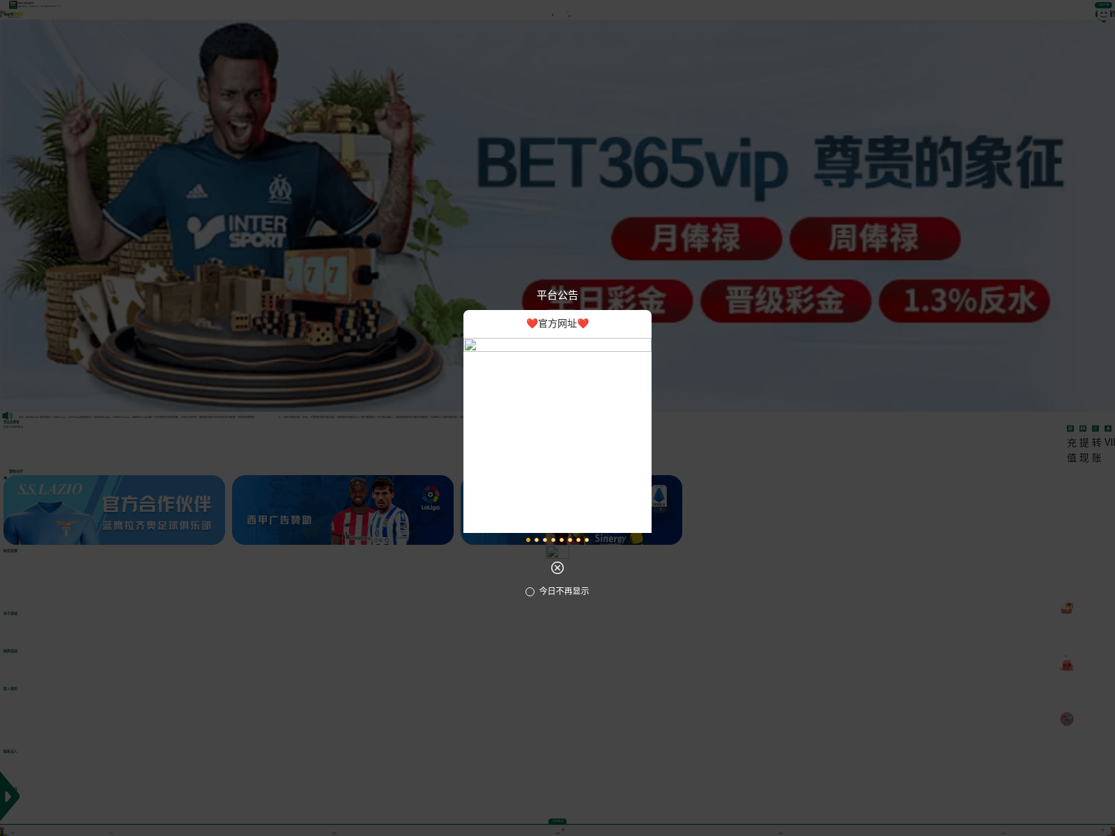 Screenshot of k76u.top