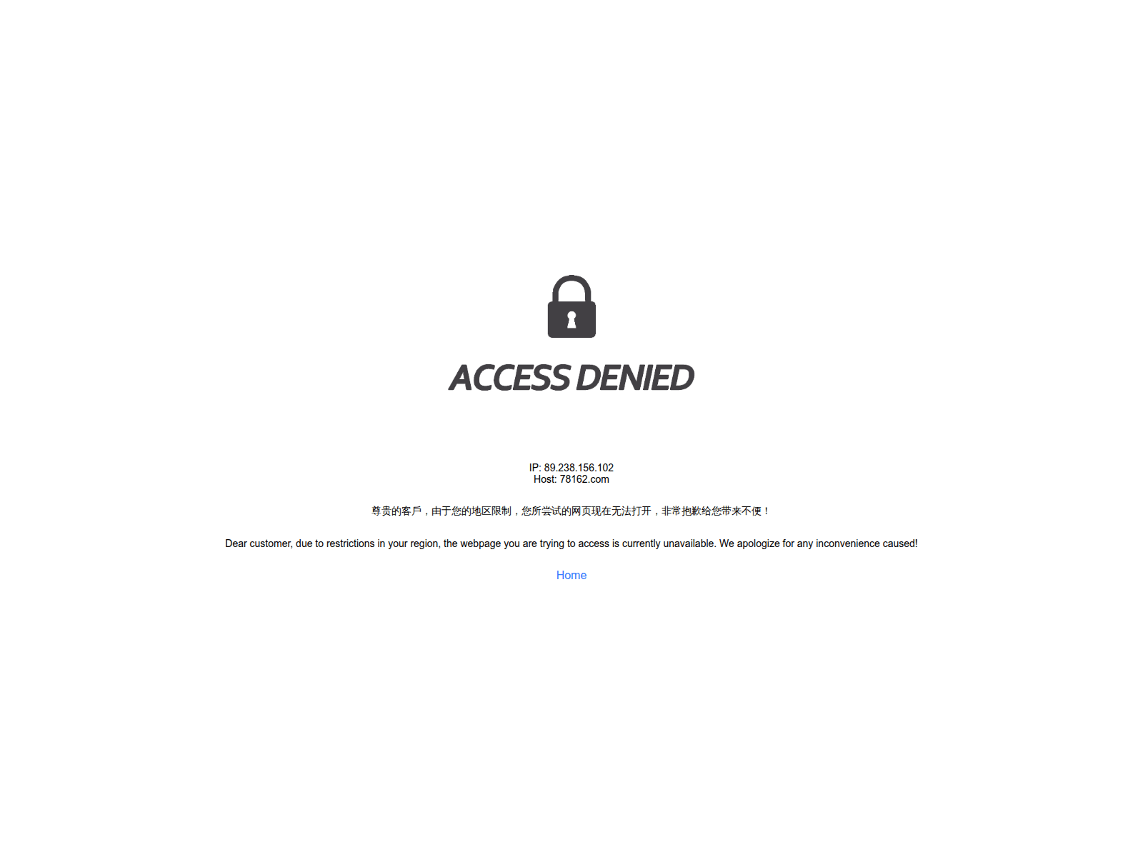Screenshot of 62594.vip