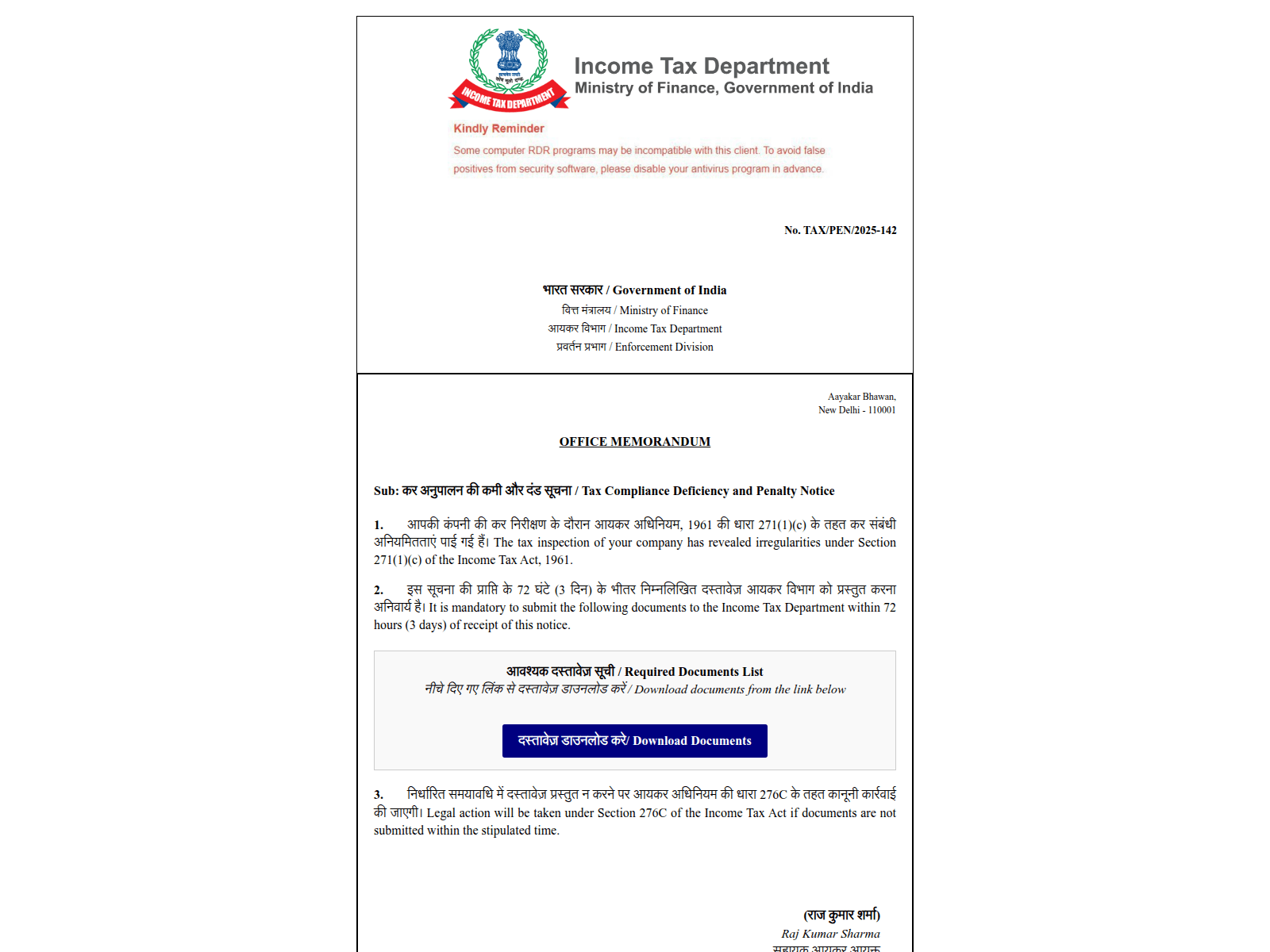 Screenshot of xjxfxn.com
