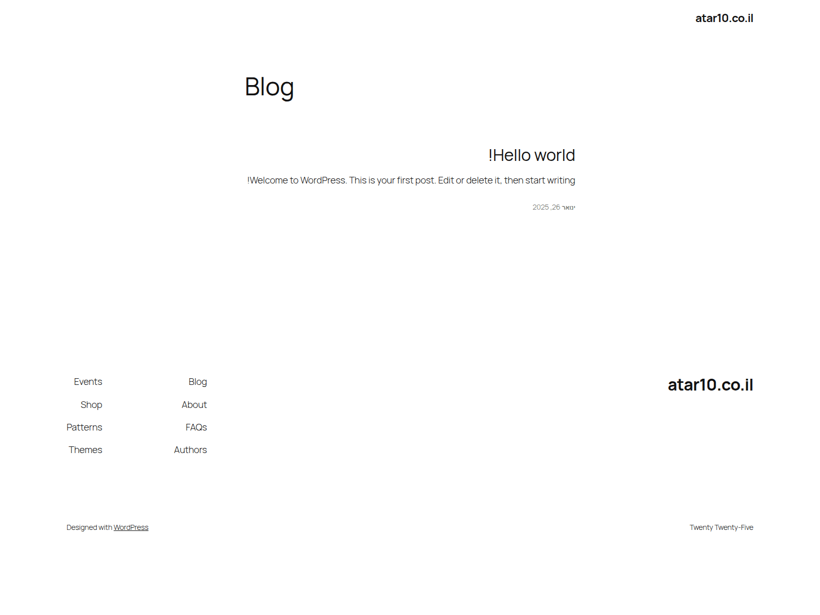 Screenshot of atar10.co.il