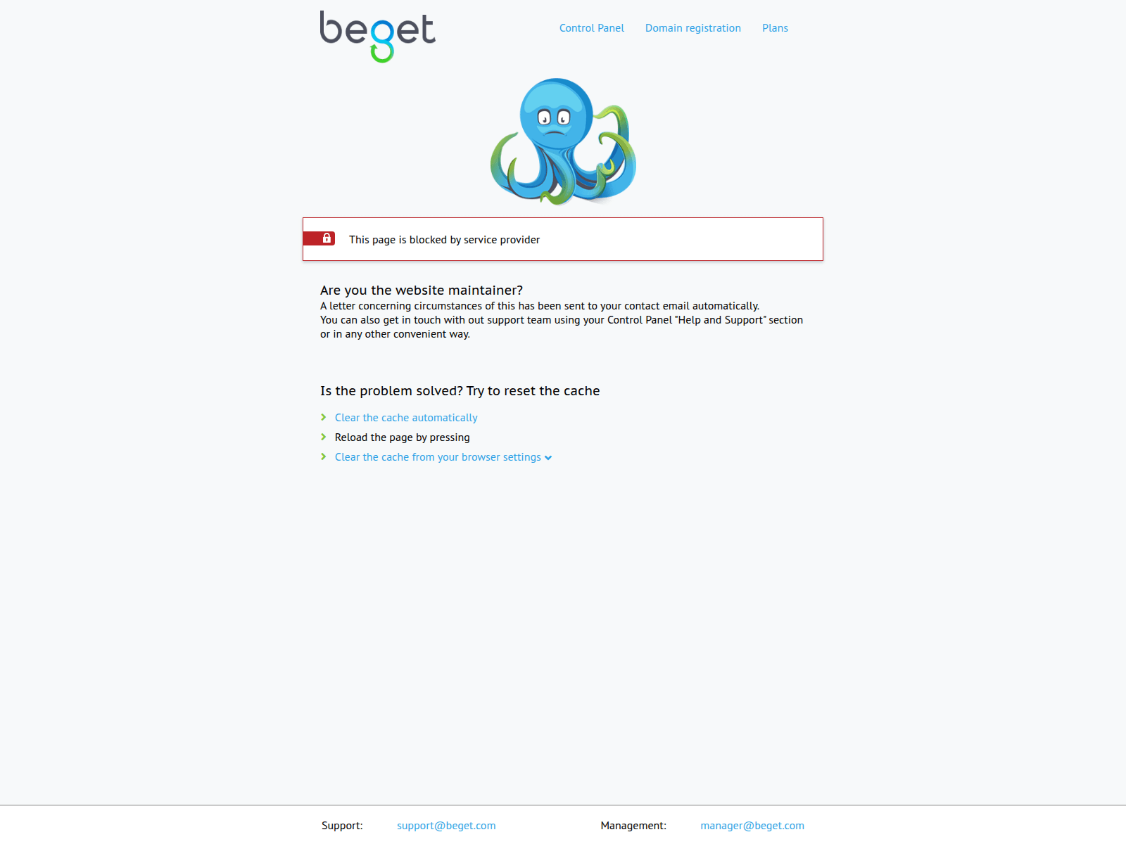 Screenshot of beewsunla.media