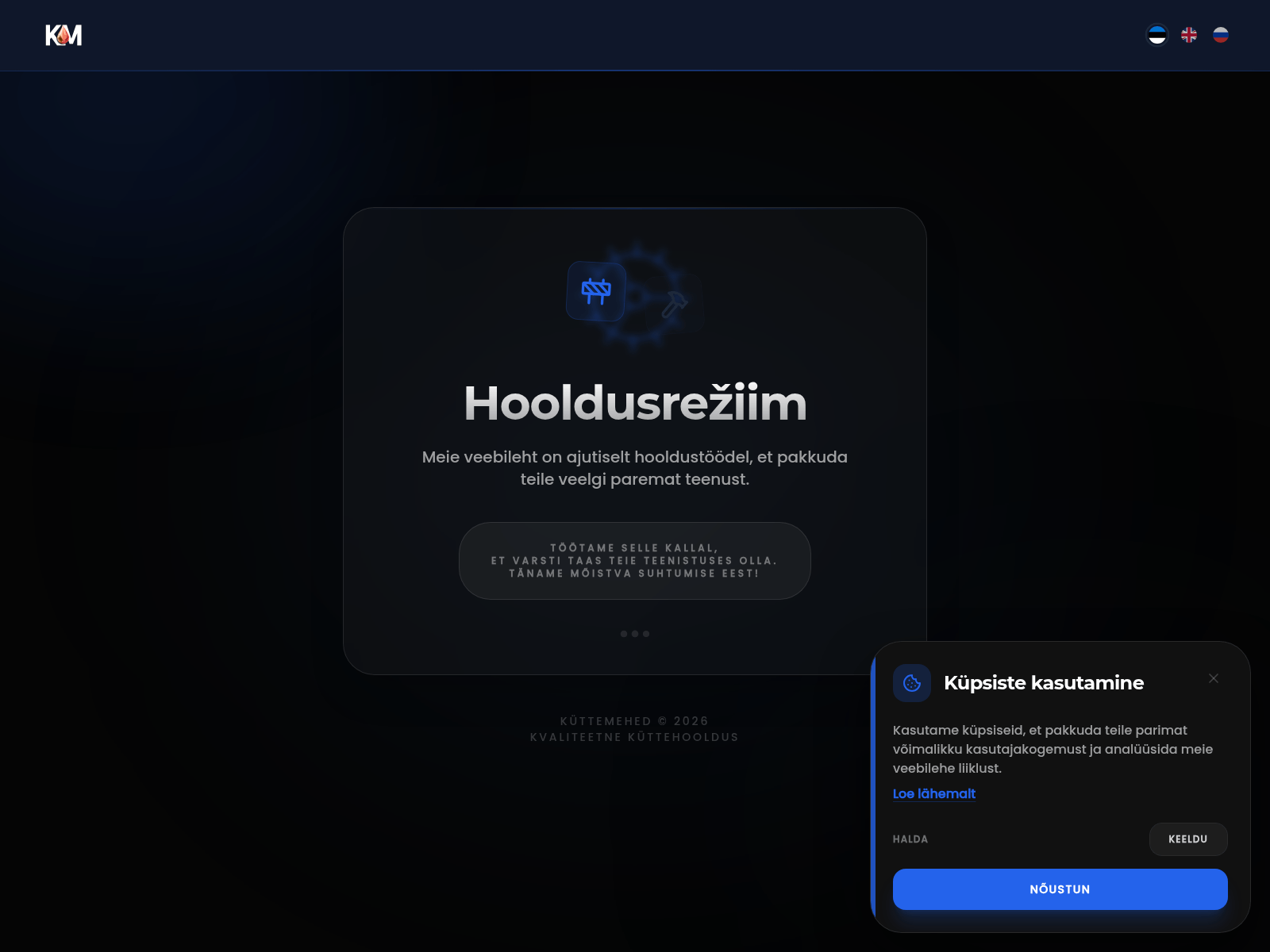 Screenshot of education-core.site