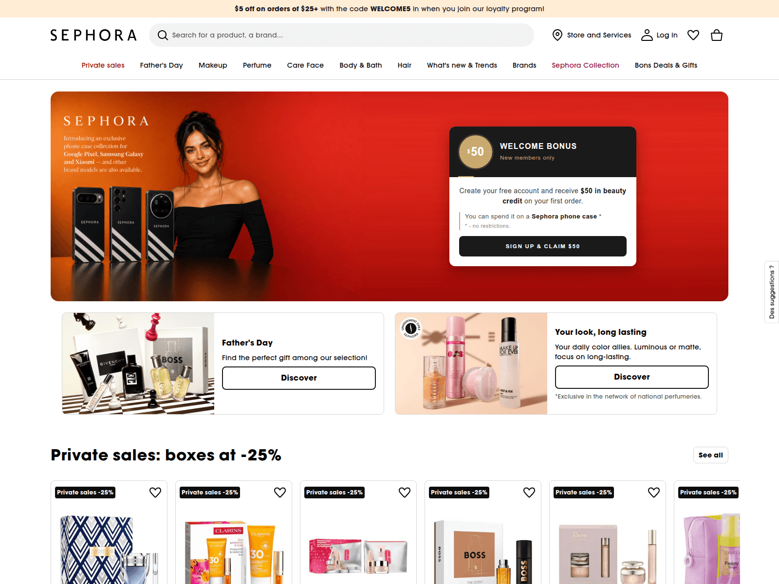 Screenshot of sephoras.org