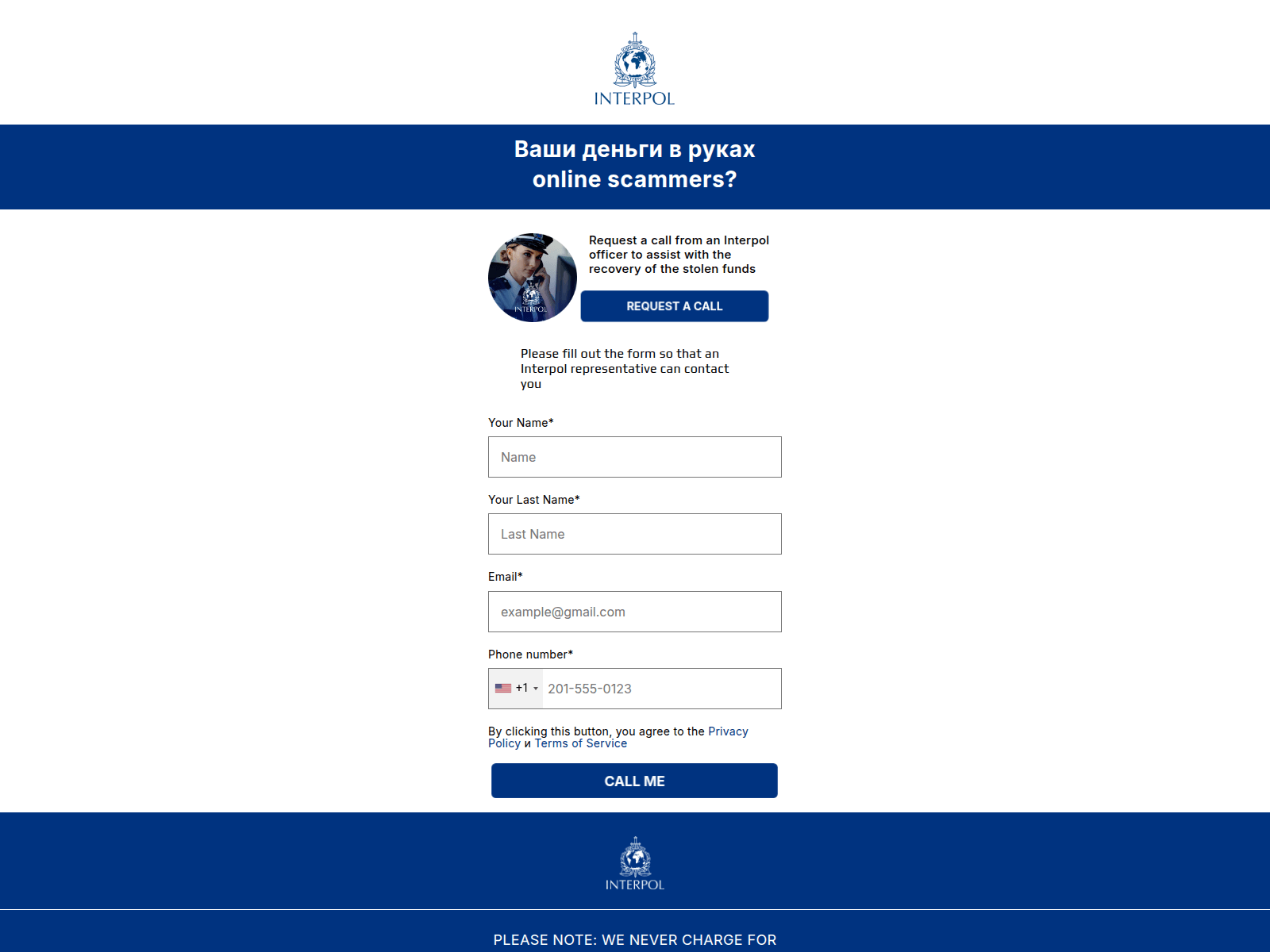 [Ekran görüntüsü] claimrefundnow.cyou