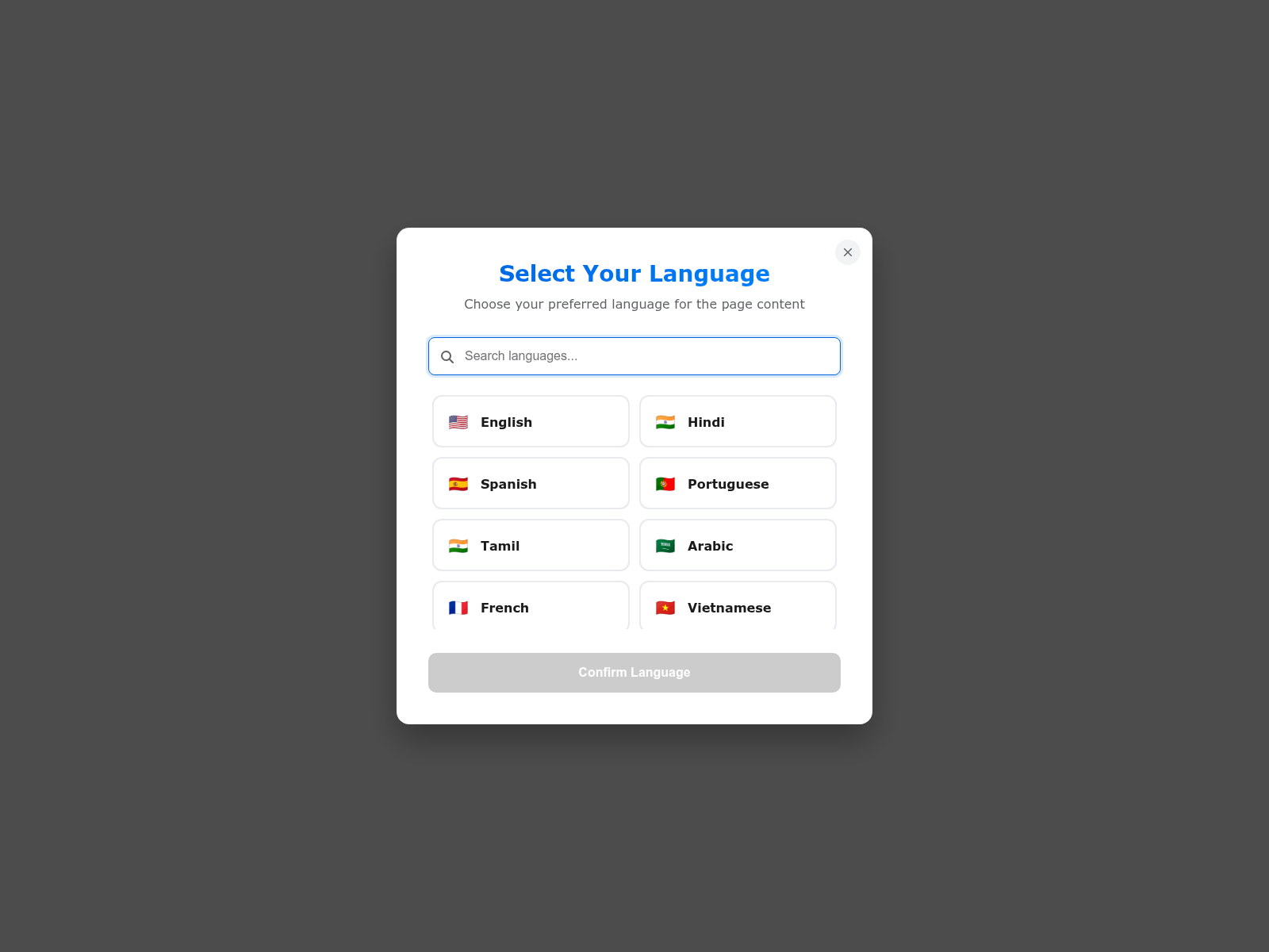 Screenshot of request-submit-here-form.surge.sh