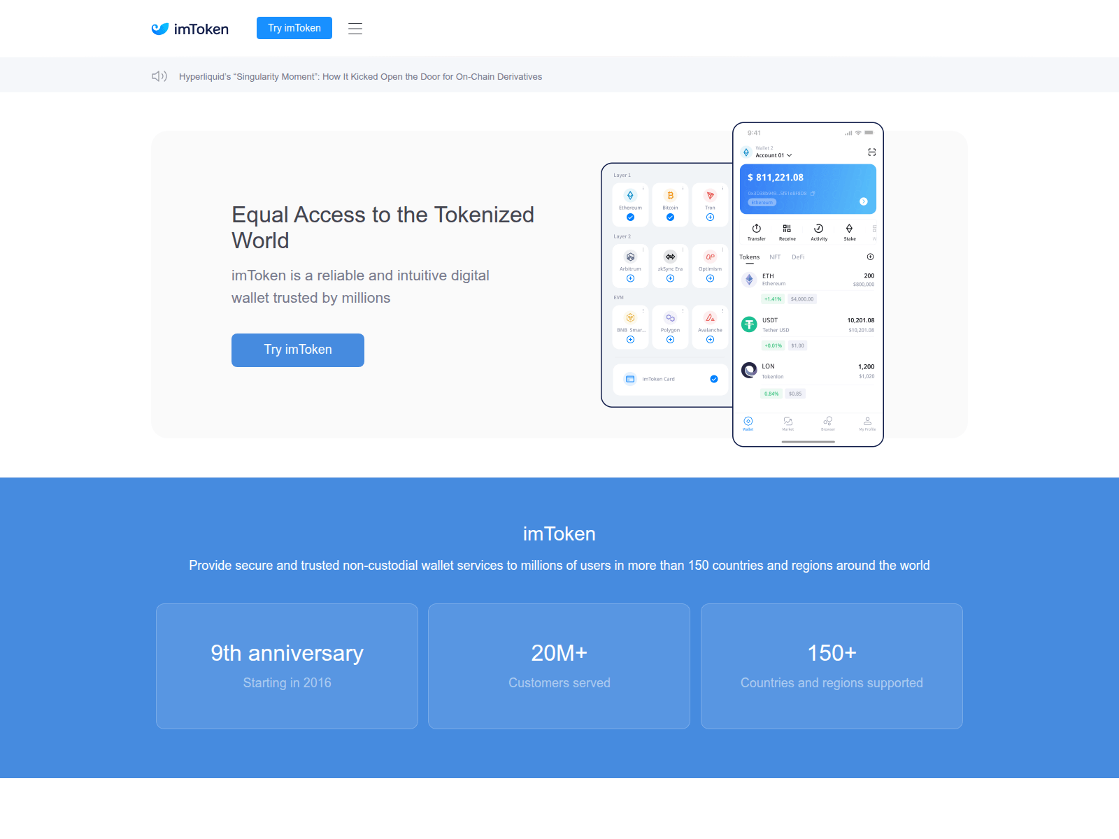 Screenshot of imt0ken.cc