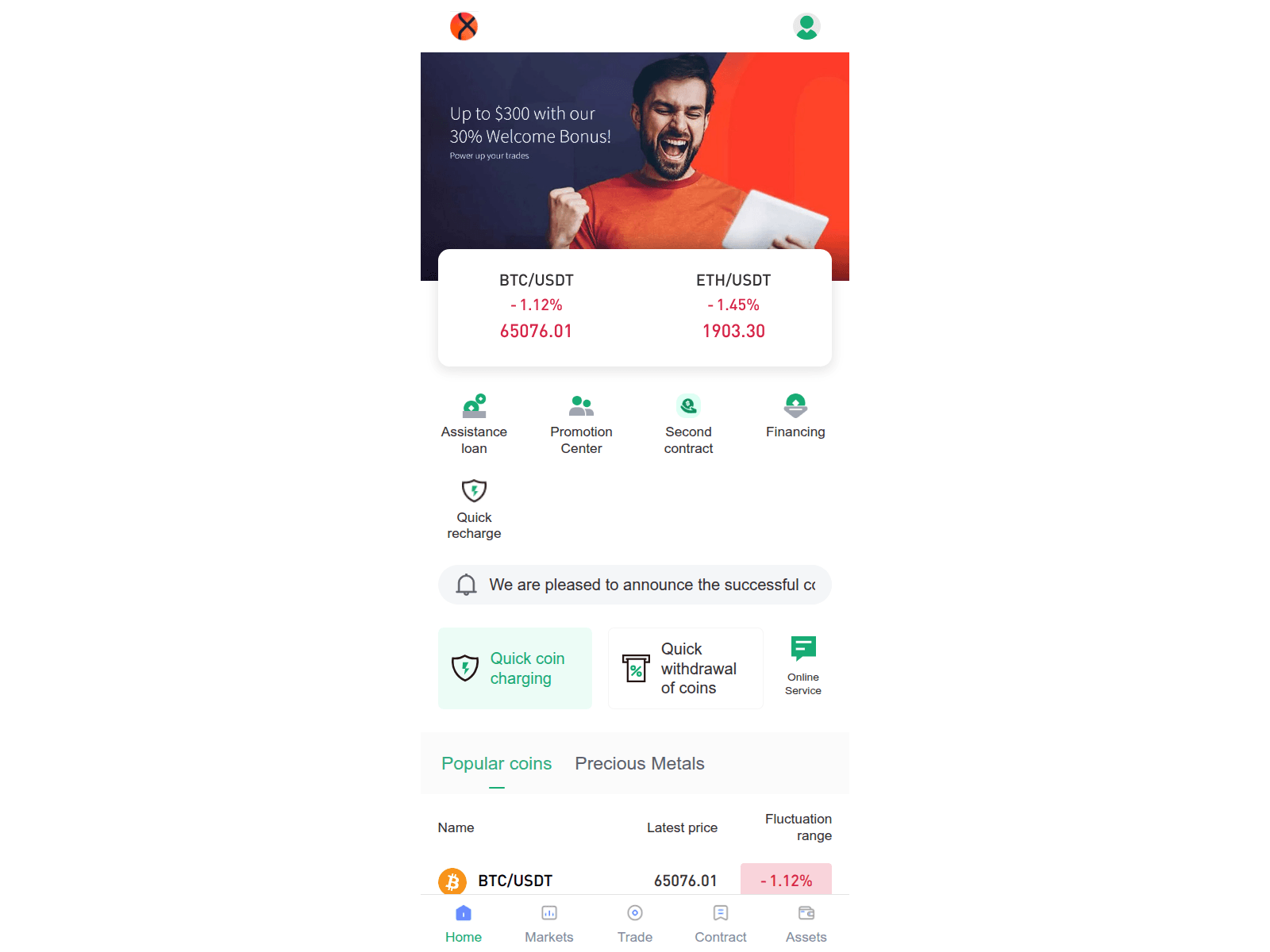 Screenshot of fxtm.pw